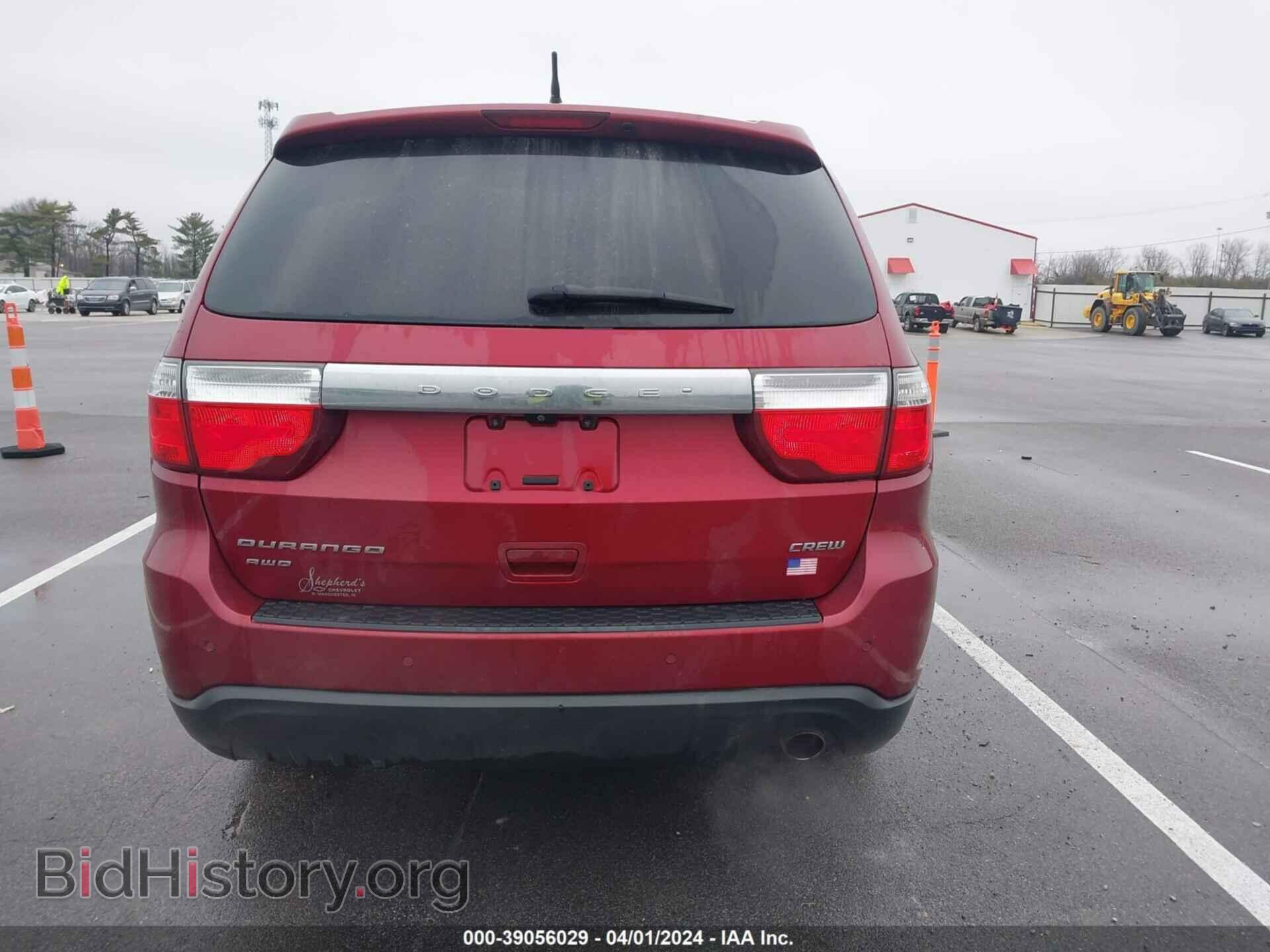 2013 DODGE DURANGO - VIN: 1C4RDJDG0DC695822 - Фото 17