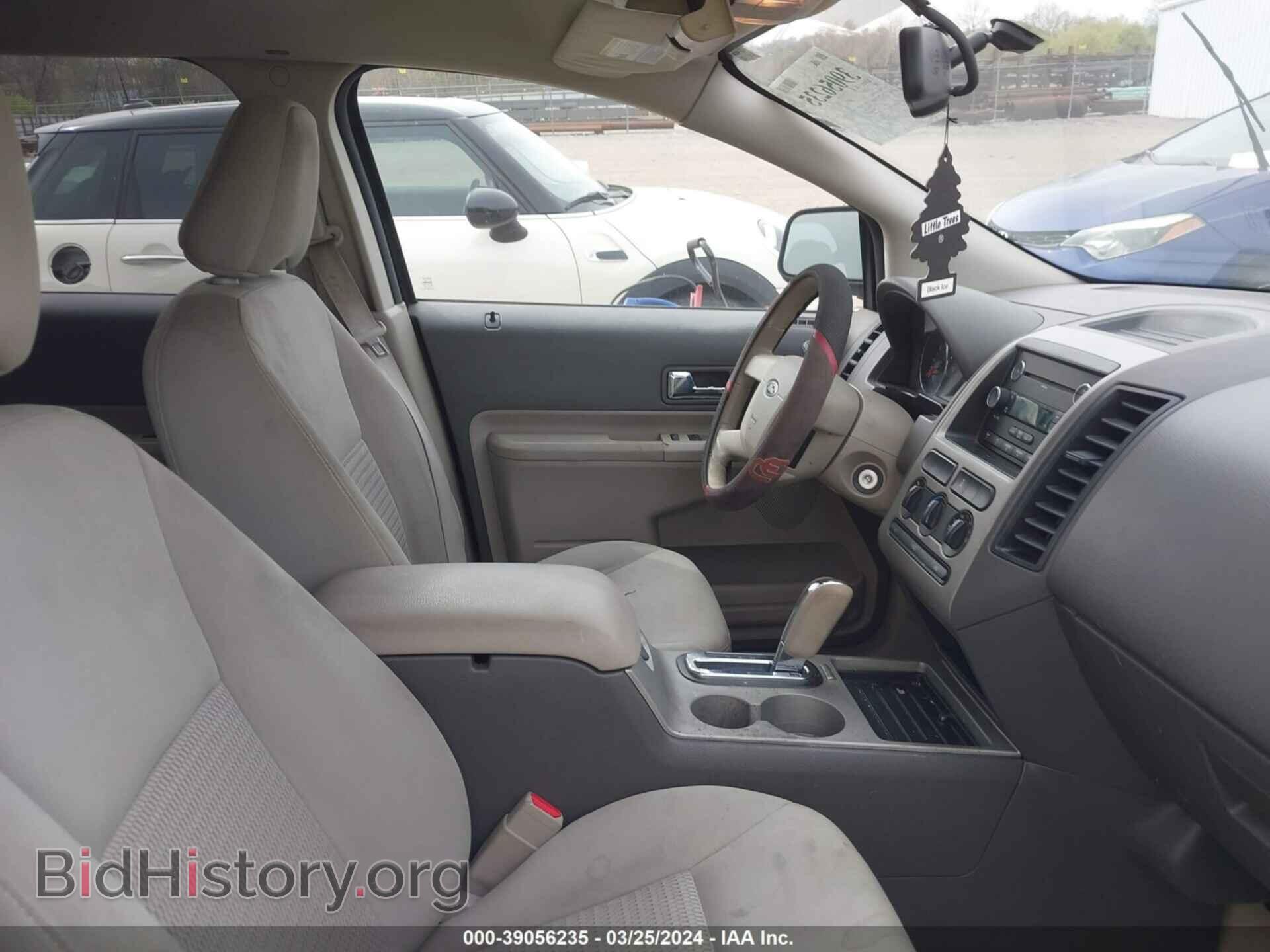 2008 FORD EDGE - VIN: 2FMDK36C48BB02521 - Photo 5