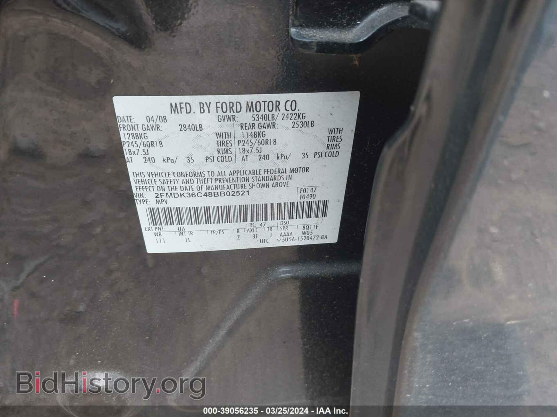 2008 FORD EDGE - VIN: 2FMDK36C48BB02521 - Photo 9