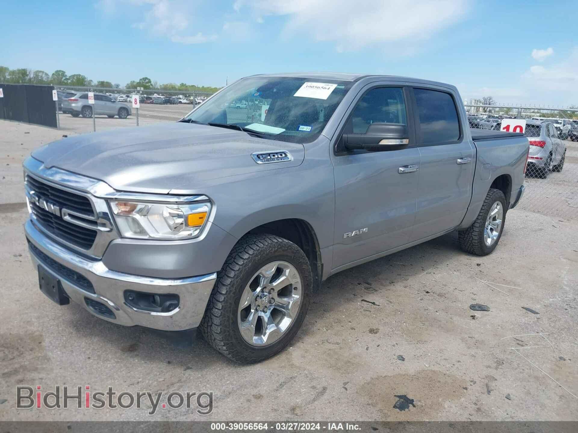 2020 RAM 1500 - VIN: 1C6SRFFT4LN125911 - Фото 2