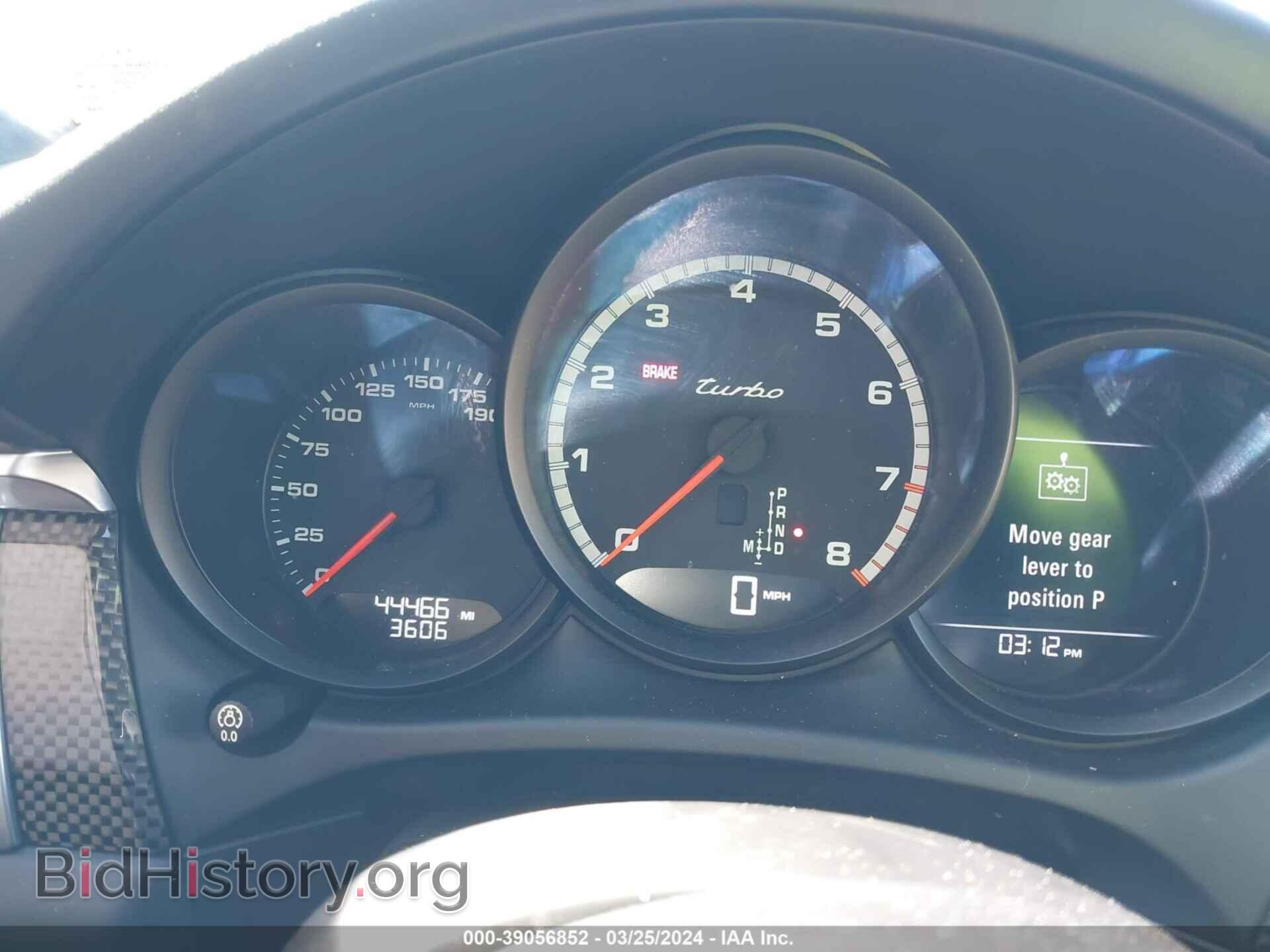 2018 PORSCHE MACAN - VIN: WP1AF2A5XJLB70809 - Фото 7