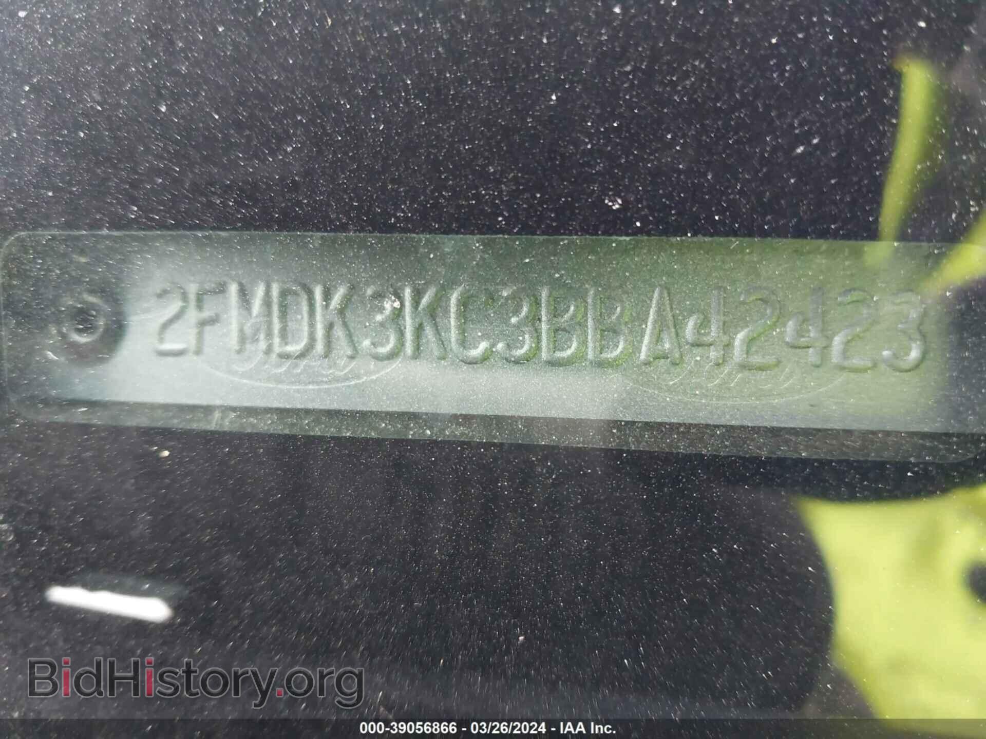 2011 FORD EDGE - VIN: 2FMDK3KC3BBA42423 - Фото 9