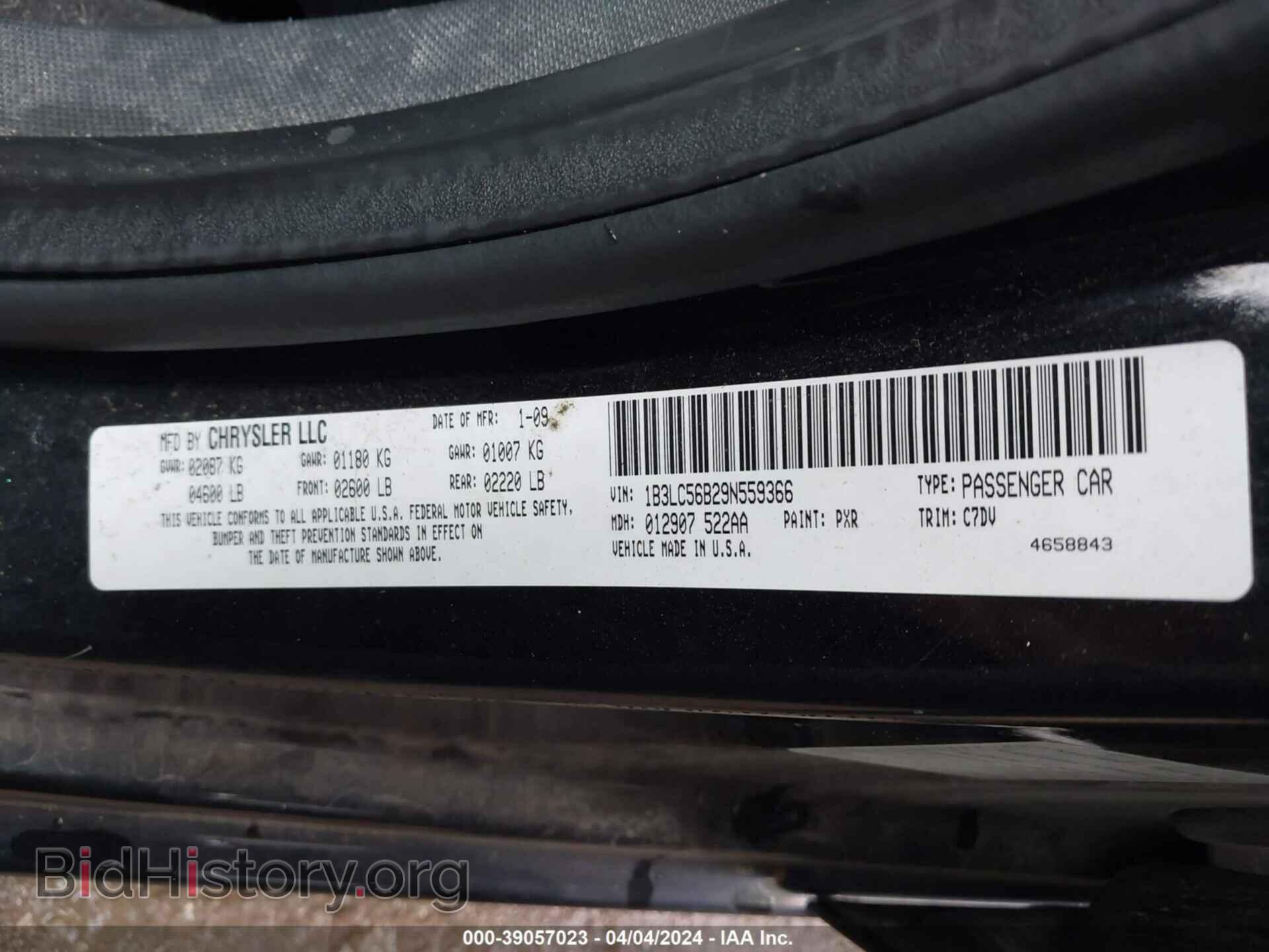 2009 DODGE AVENGER - VIN: 1B3LC56B29N559366 - Фото 9