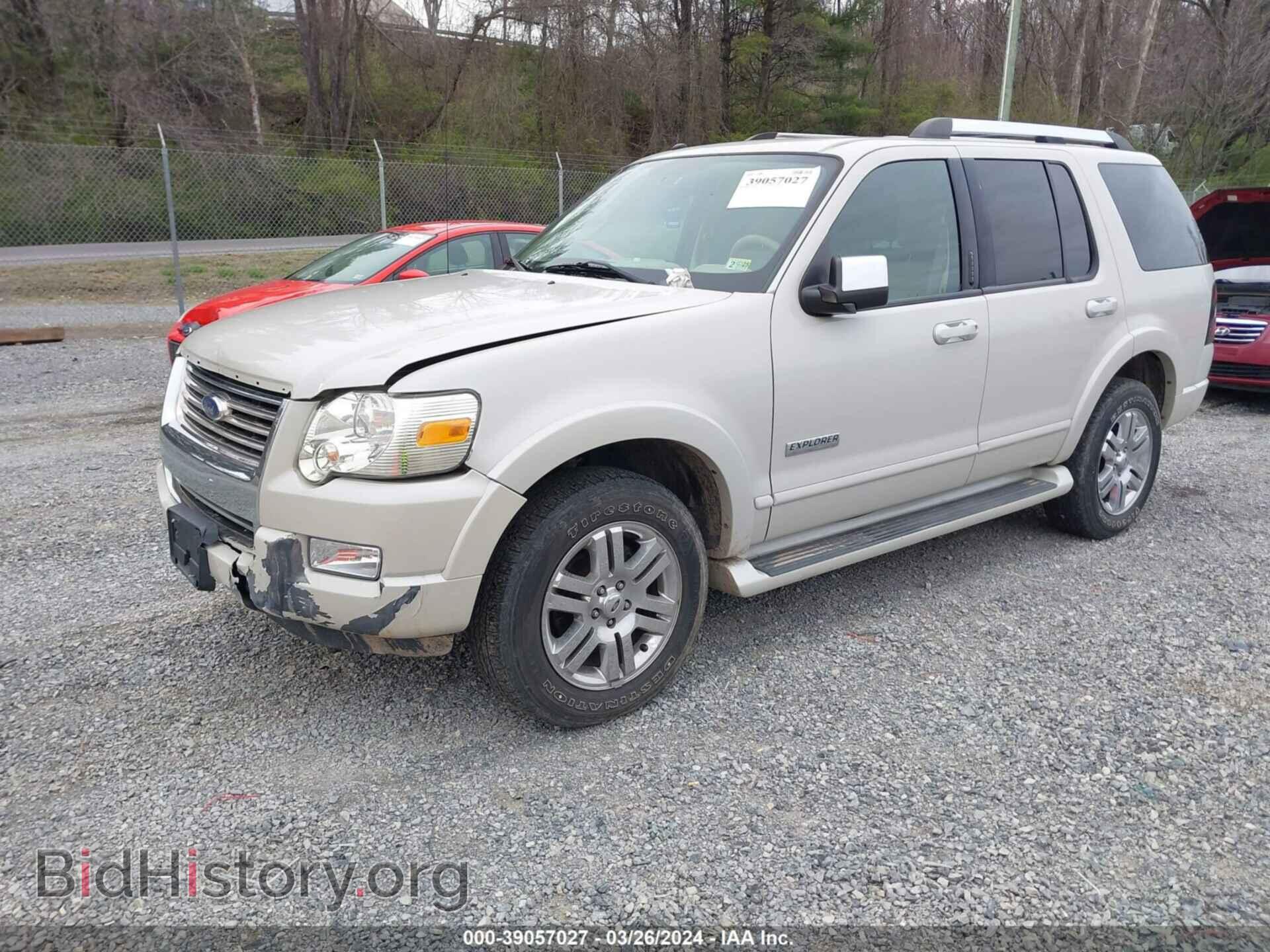 2006 FORD EXPLORER - VIN: 1FMEU75E86UB36753 - Фото 2