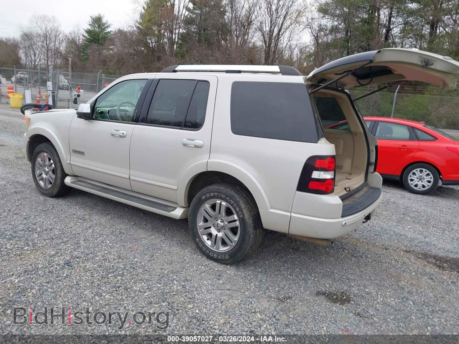 2006 FORD EXPLORER - VIN: 1FMEU75E86UB36753 - Фото 3