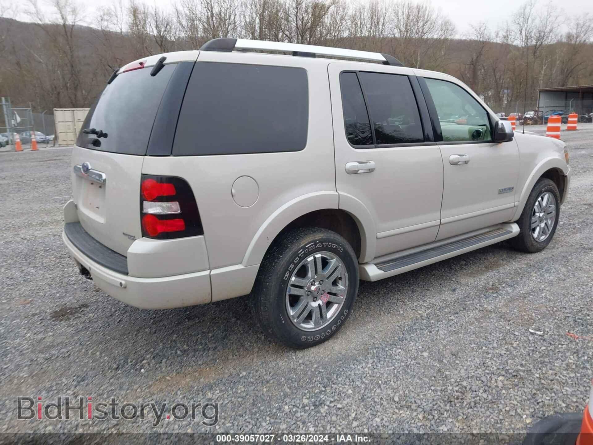 2006 FORD EXPLORER - VIN: 1FMEU75E86UB36753 - Фото 4