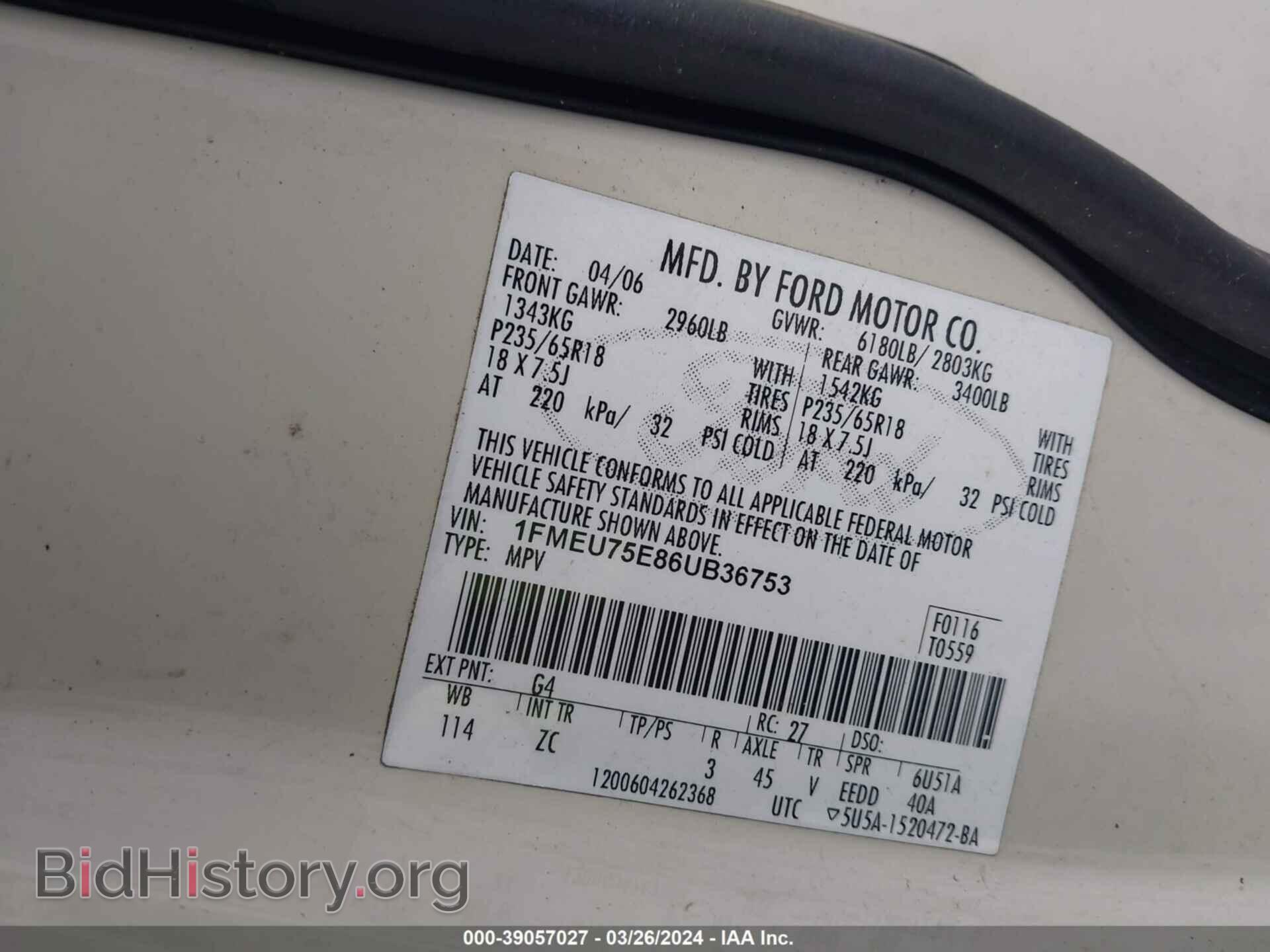2006 FORD EXPLORER - VIN: 1FMEU75E86UB36753 - Фото 9