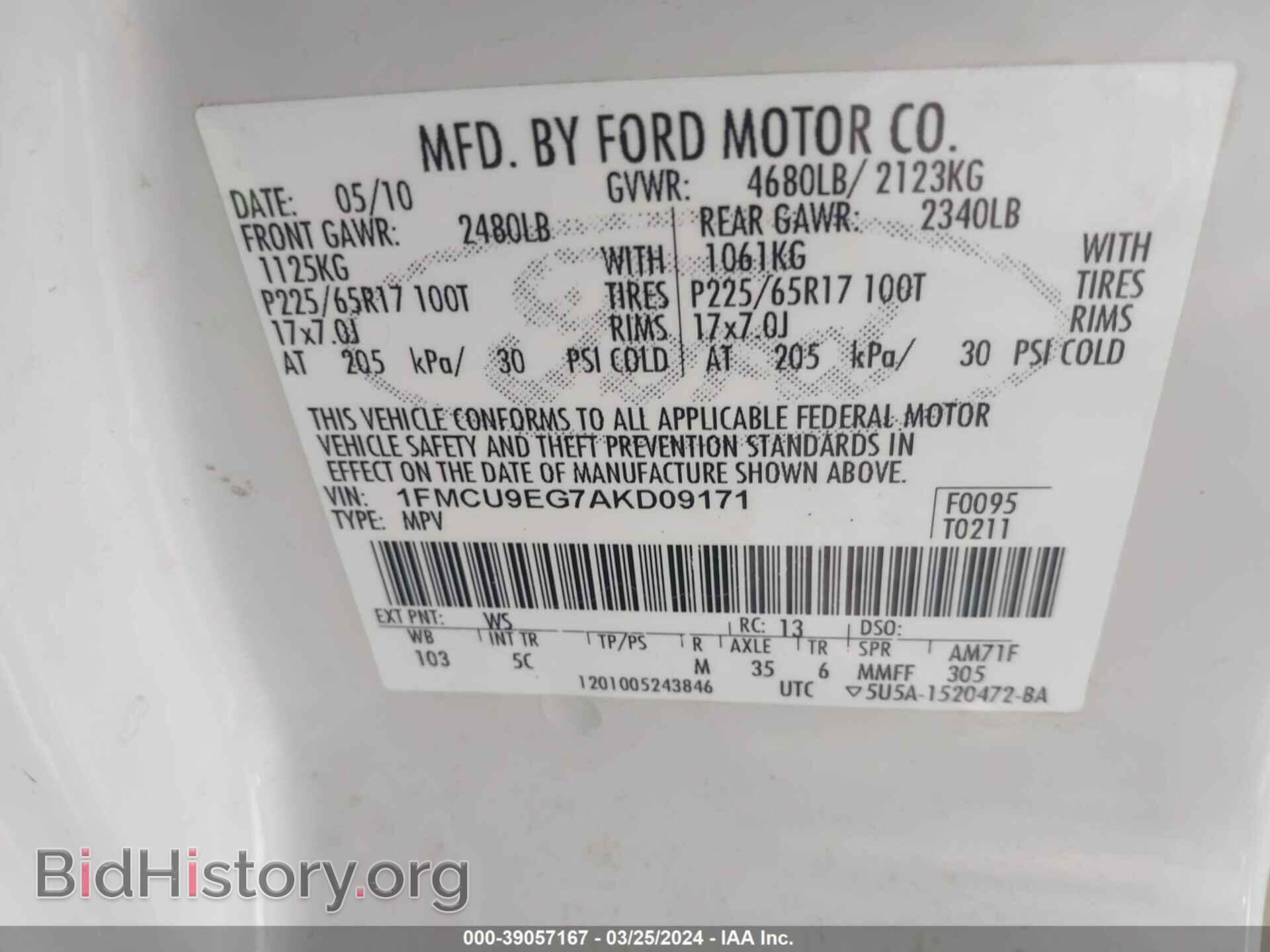 2010 FORD ESCAPE - VIN: 1FMCU9EG7AKD09171 - Фото 9