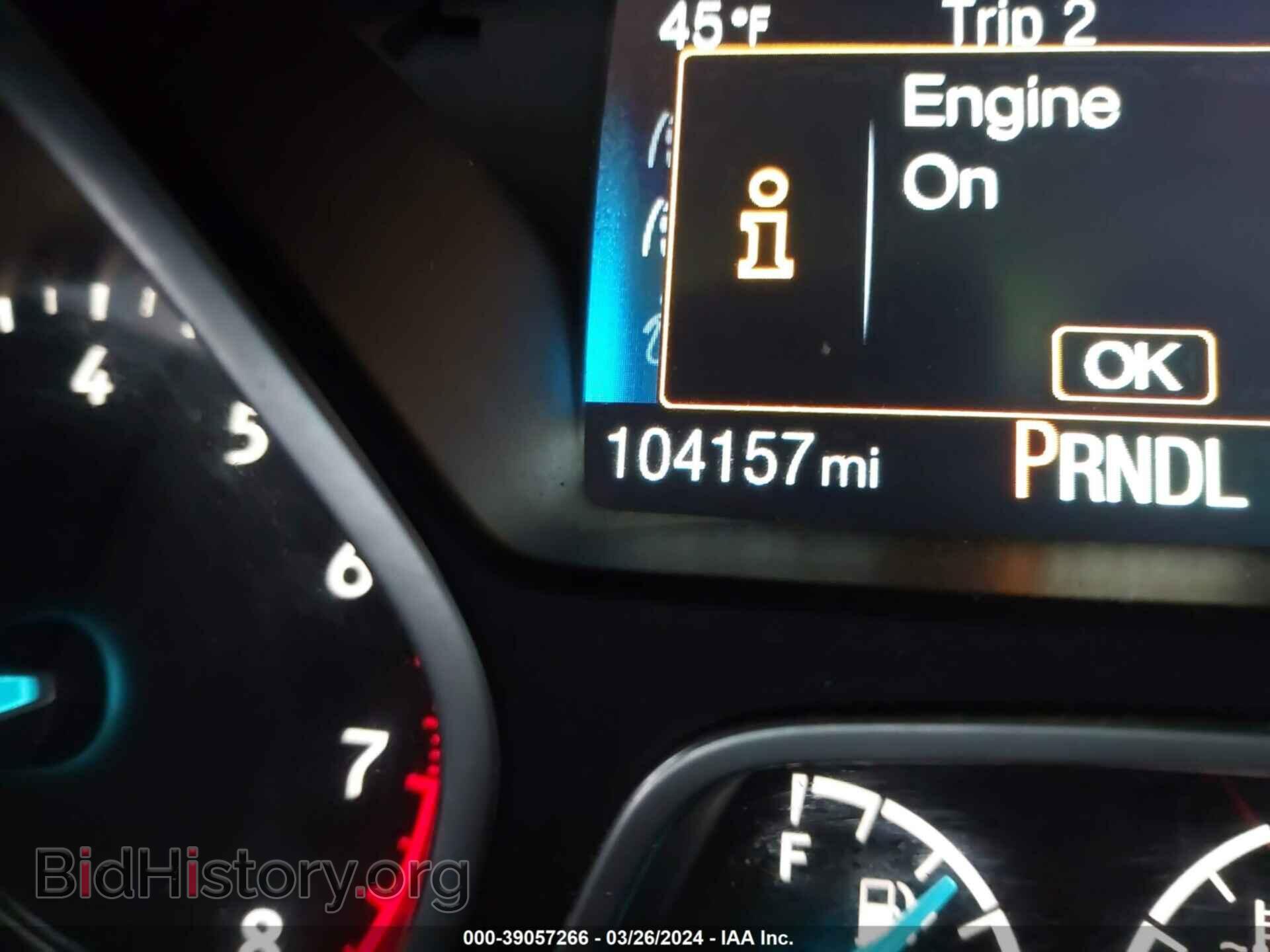 2017 FORD FOCUS - VIN: 1FADP3F22HL235300 - Photo 7