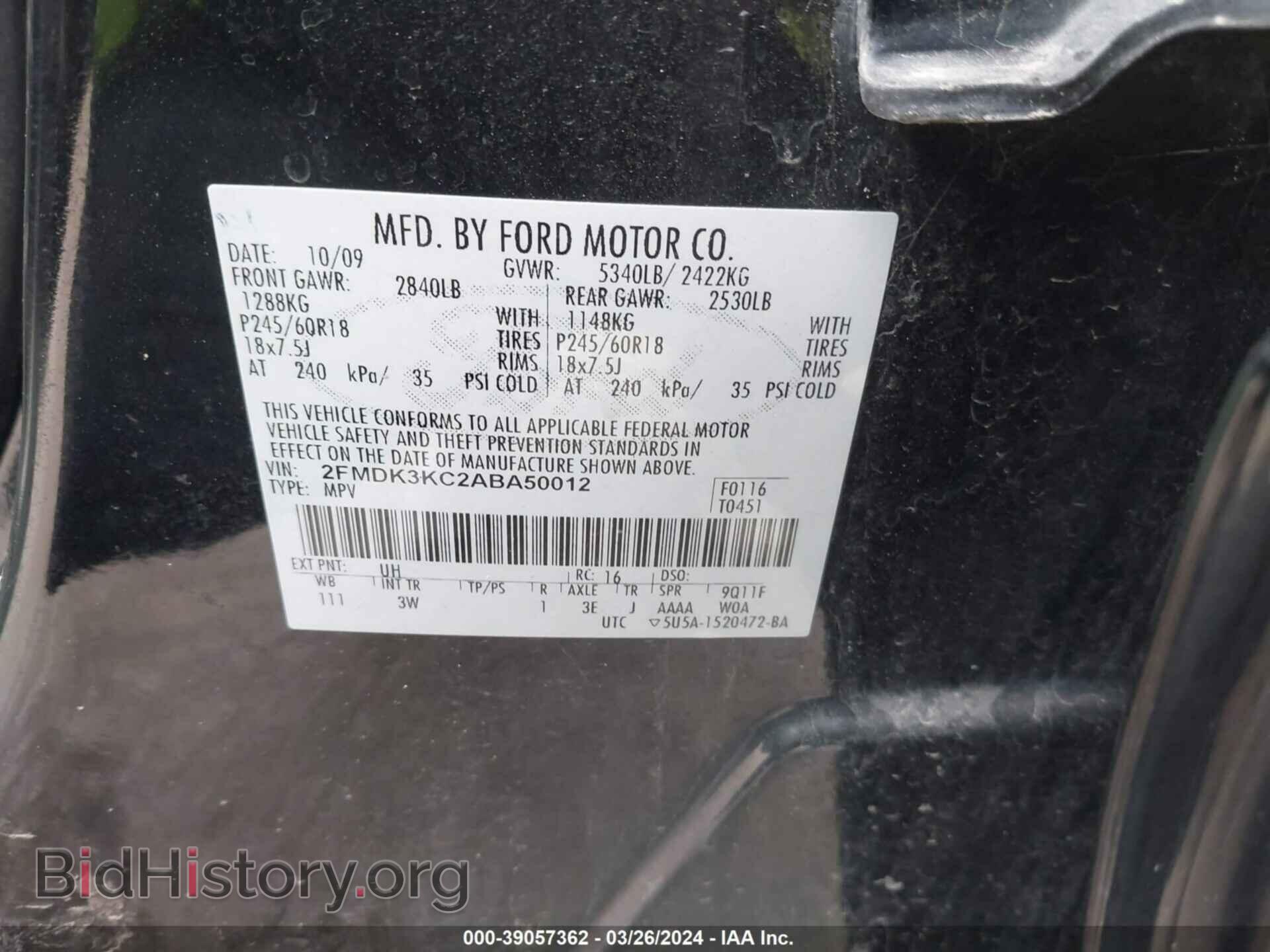 2010 FORD EDGE - VIN: 2FMDK3KC2ABA50012 - Фото 9