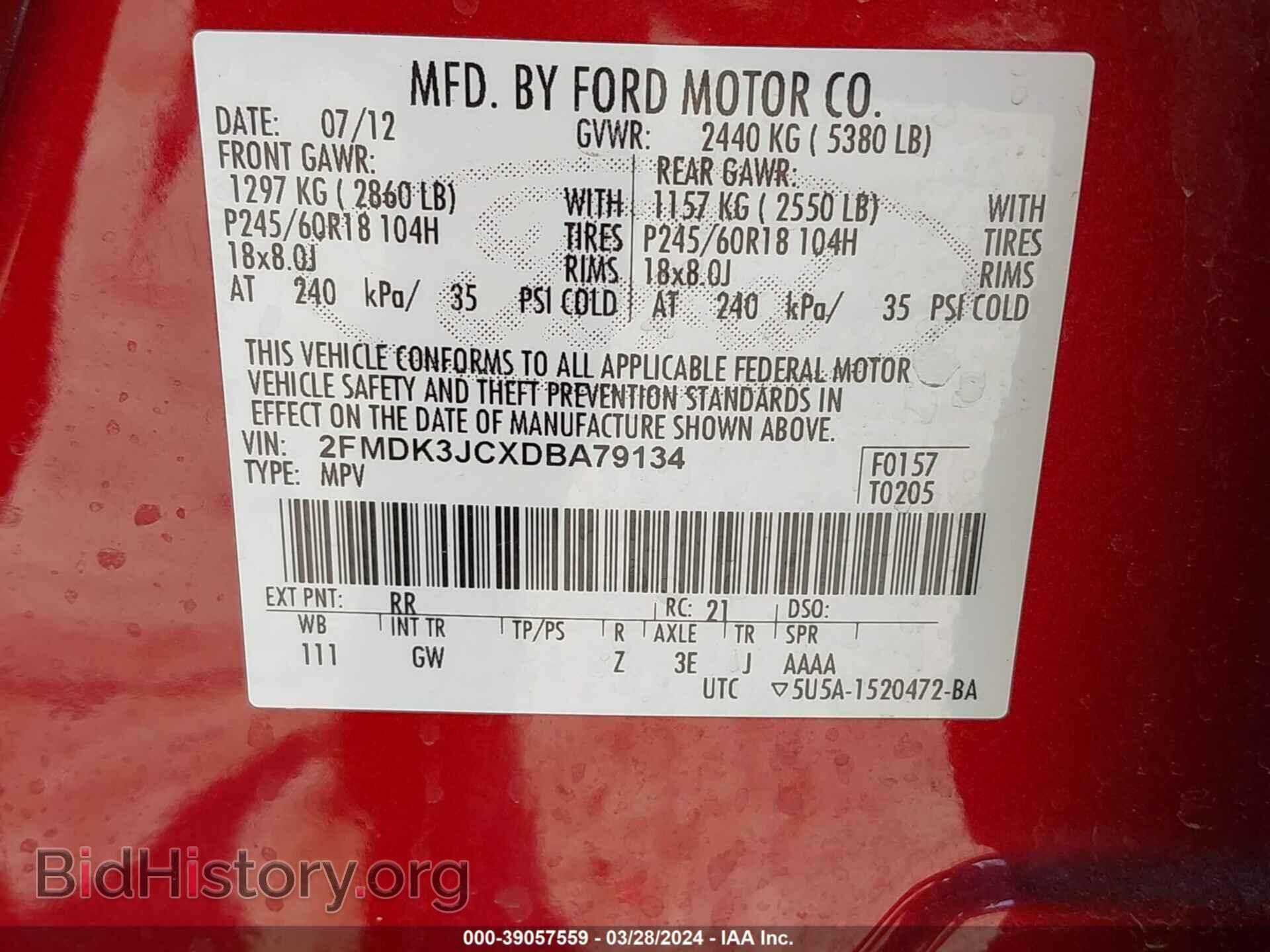 2013 FORD EDGE - VIN: 2FMDK3JCXDBA79134 - Photo 9