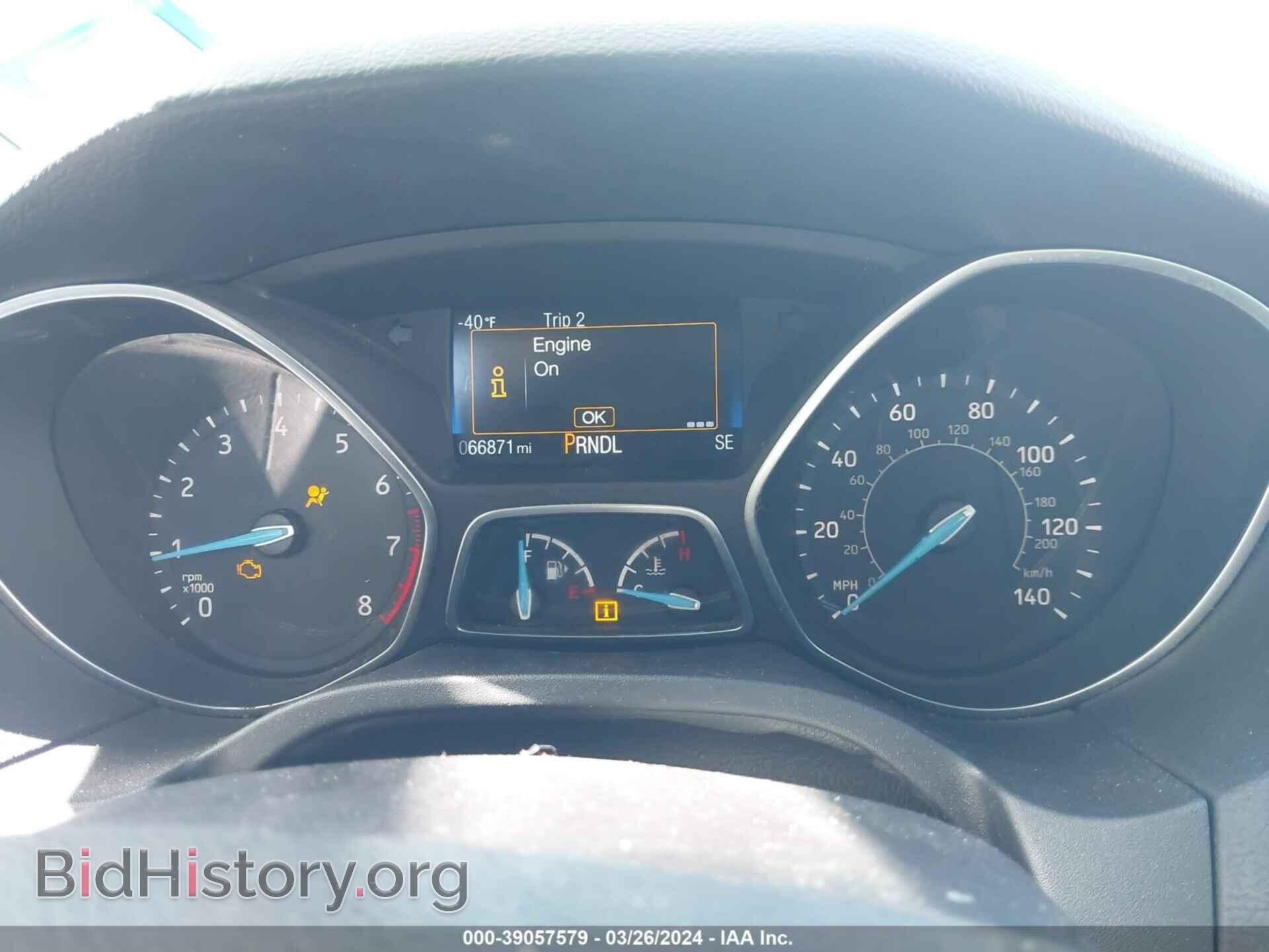 2017 FORD FOCUS - VIN: 1FADP3F25HL204736 - Фото 7