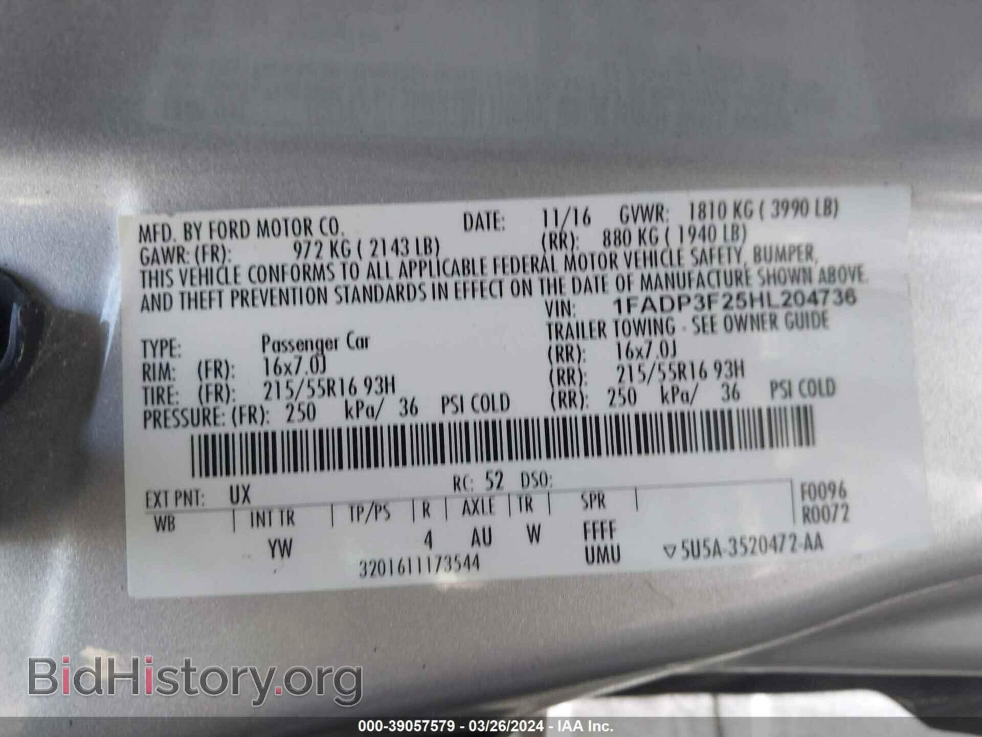 2017 FORD FOCUS - VIN: 1FADP3F25HL204736 - Фото 9
