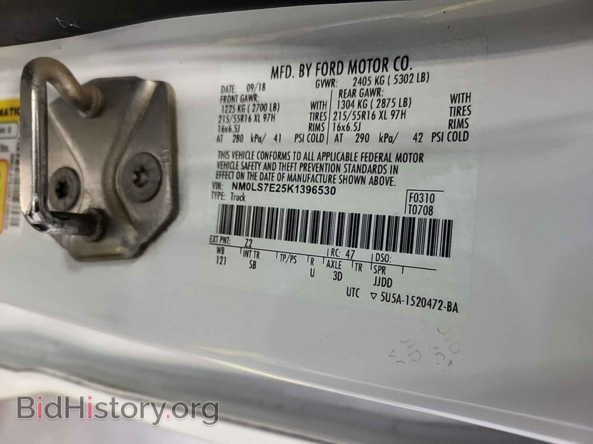 2019 FORD TRANSIT CONNECT - VIN: NM0LS7E25K1396530 - Фото 9