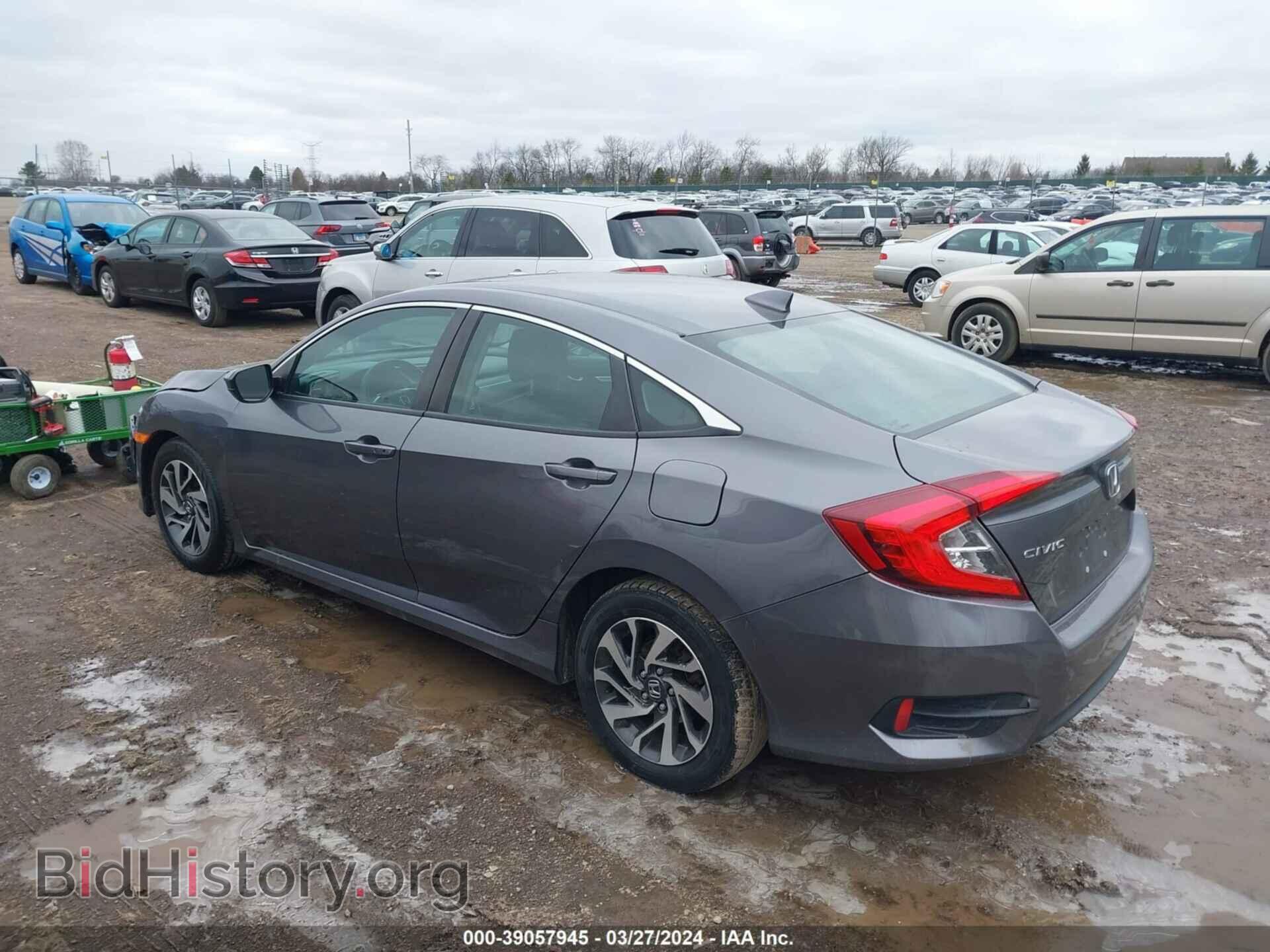 2017 HONDA CIVIC - VIN: 19XFC2F74HE023074 - Фото 3