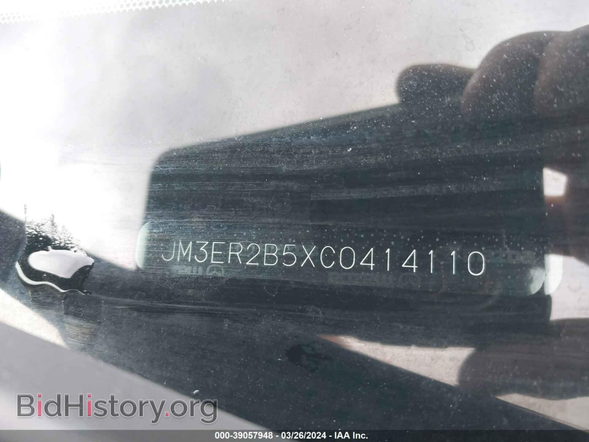 2012 MAZDA CX-7 - VIN: JM3ER2B5XC0414110 - Фото 9