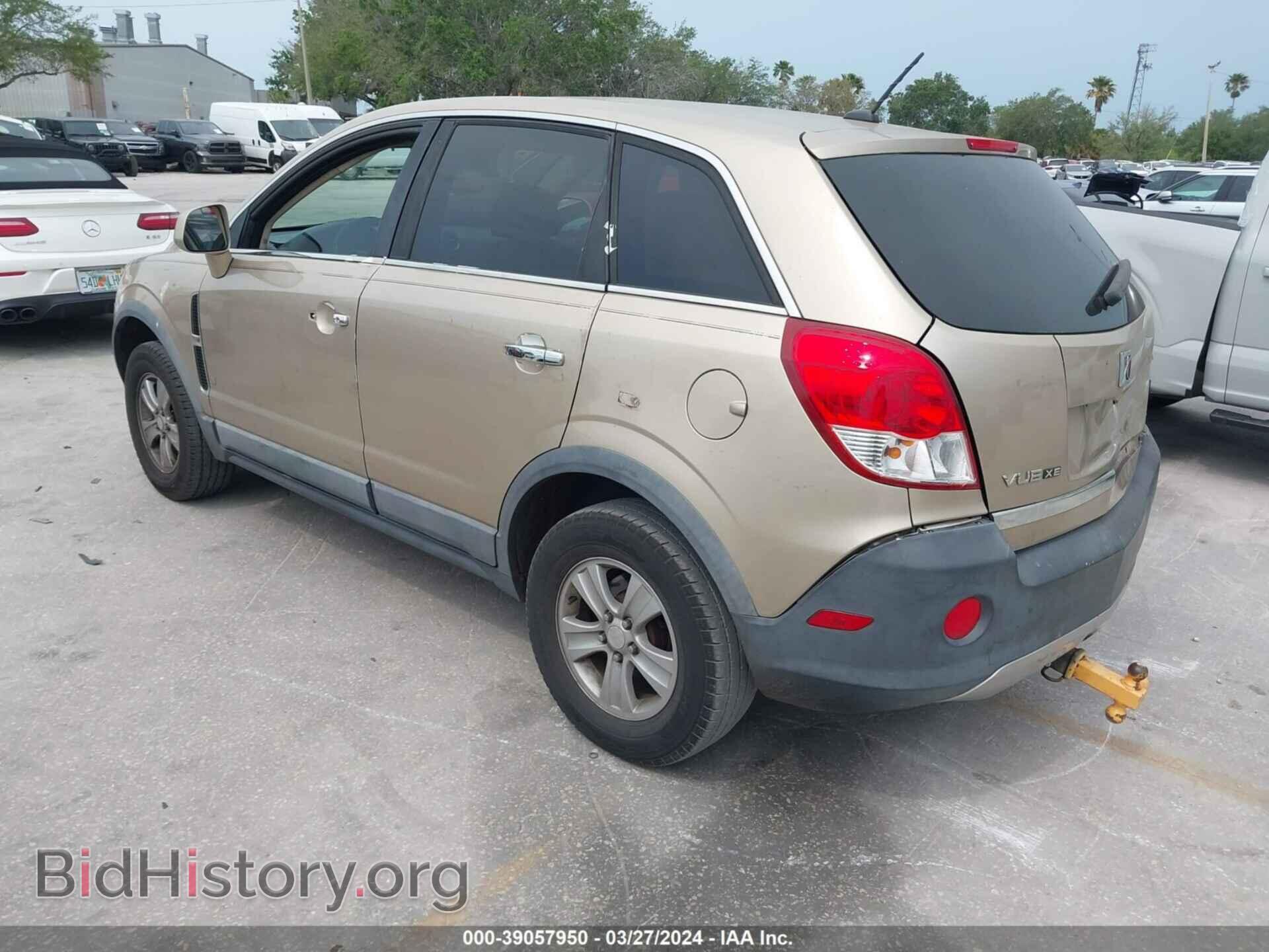 2008 SATURN VUE - VIN: 3GSCL33P08S659123 - Фото 3