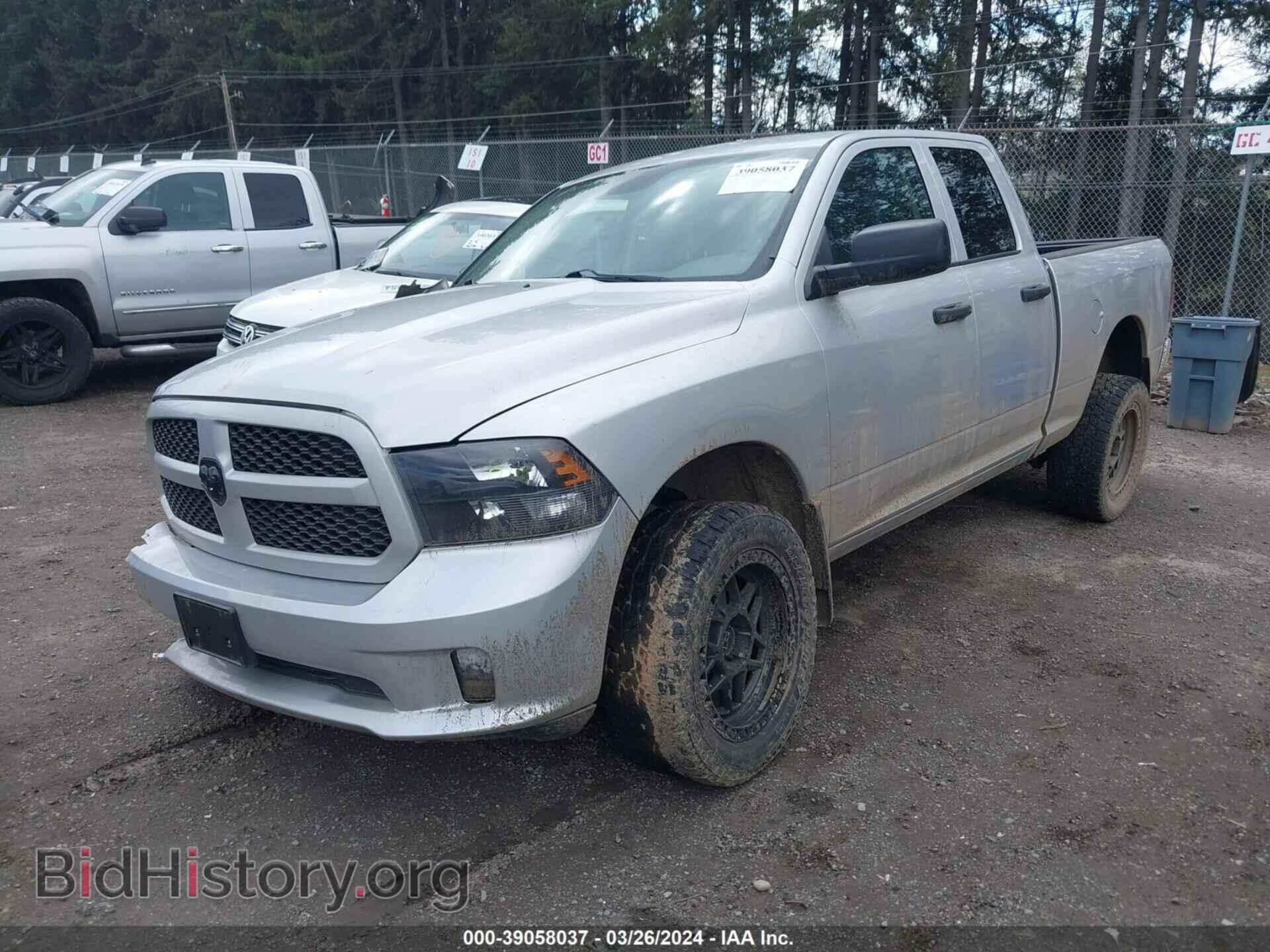 2013 RAM 1500 - VIN: 1C6RR7FT8DS611659 - Фото 2