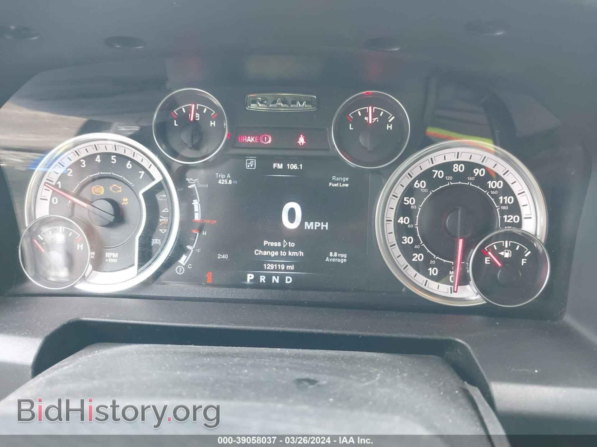 2013 RAM 1500 - VIN: 1C6RR7FT8DS611659 - Фото 7