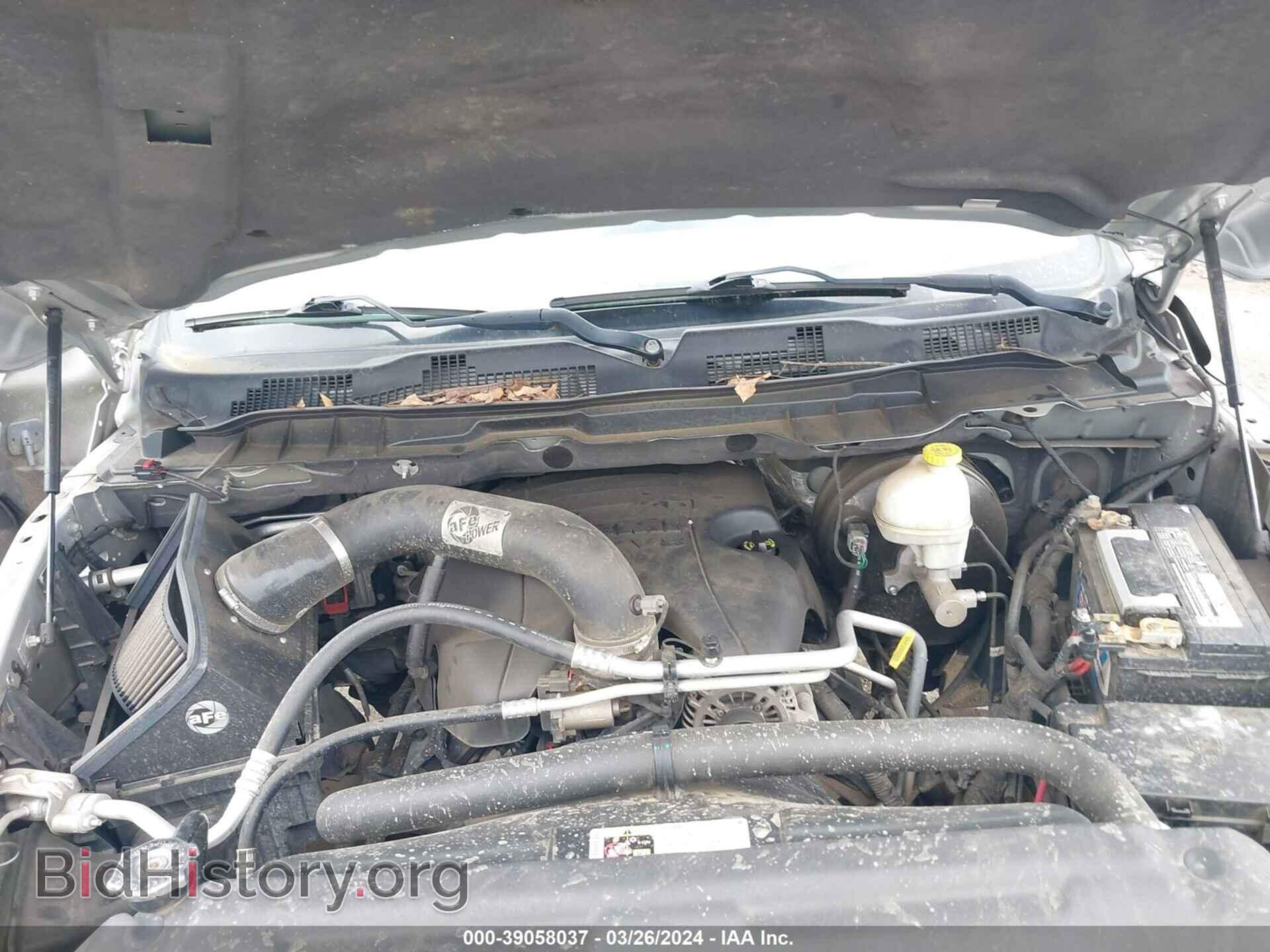 2013 RAM 1500 - VIN: 1C6RR7FT8DS611659 - Фото 10