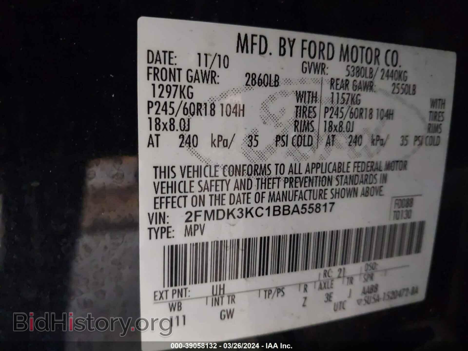 2011 FORD EDGE - VIN: 2FMDK3KC1BBA55817 - Photo 9