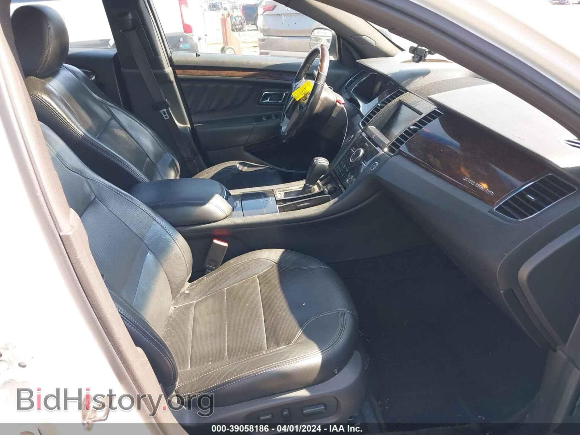 2013 FORD TAURUS - VIN: 1FAHP2F85DG104932 - Фото 5