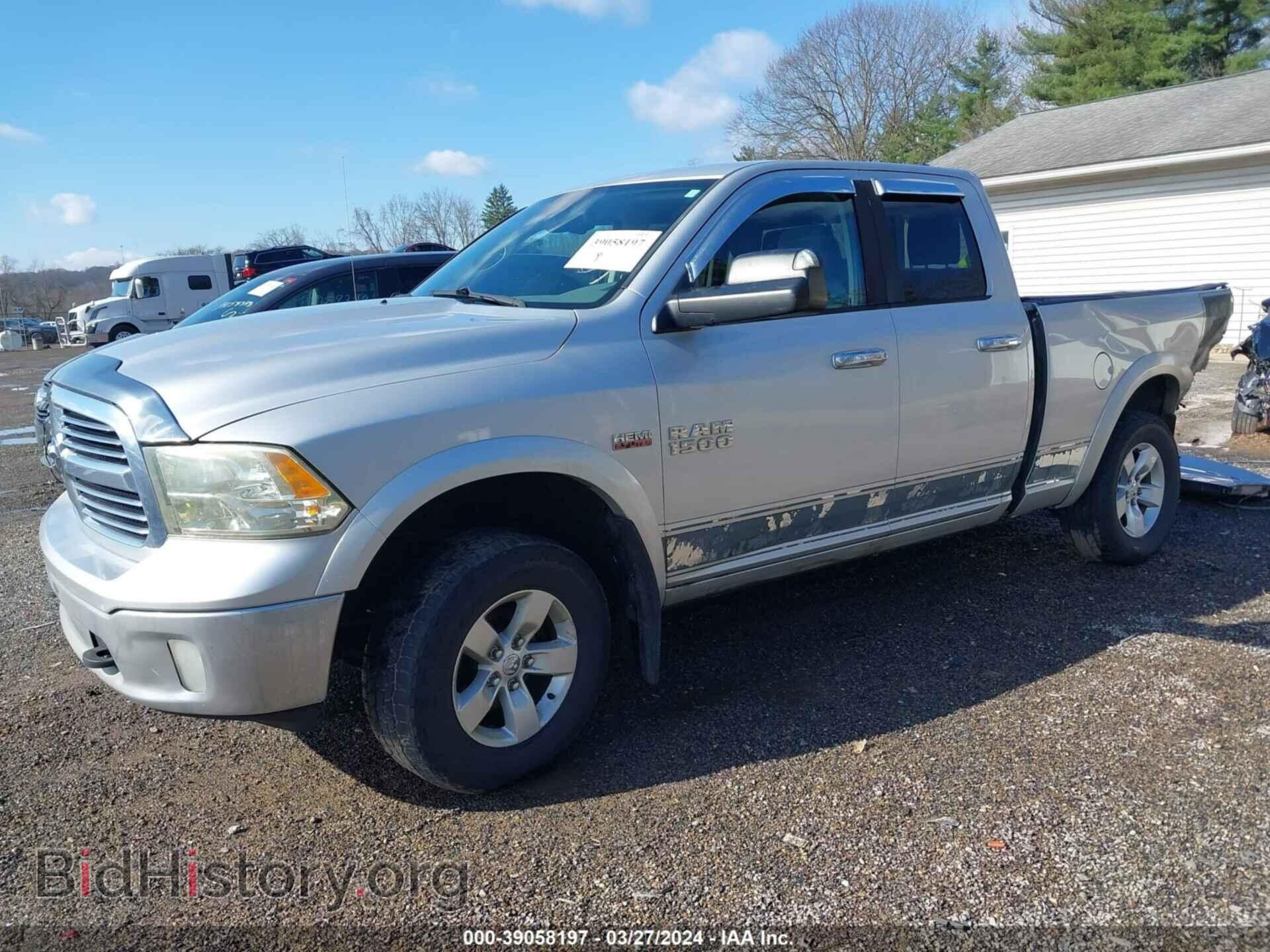 2013 RAM 1500 - VIN: 1C6RR7GT8DS708939 - Фото 2