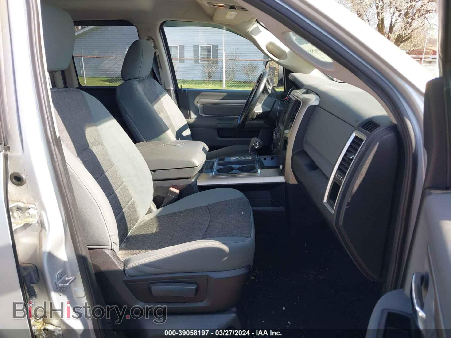 2013 RAM 1500 - VIN: 1C6RR7GT8DS708939 - Фото 5
