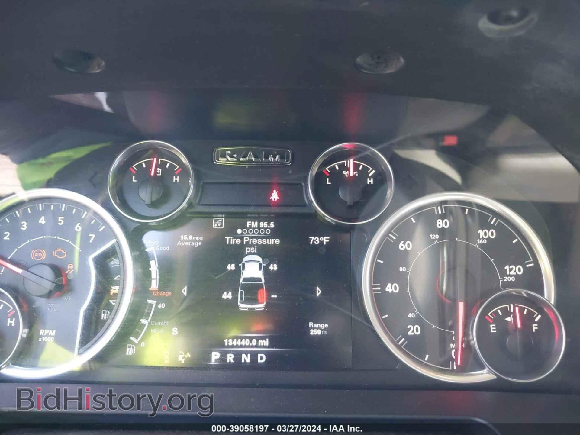2013 RAM 1500 - VIN: 1C6RR7GT8DS708939 - Фото 7