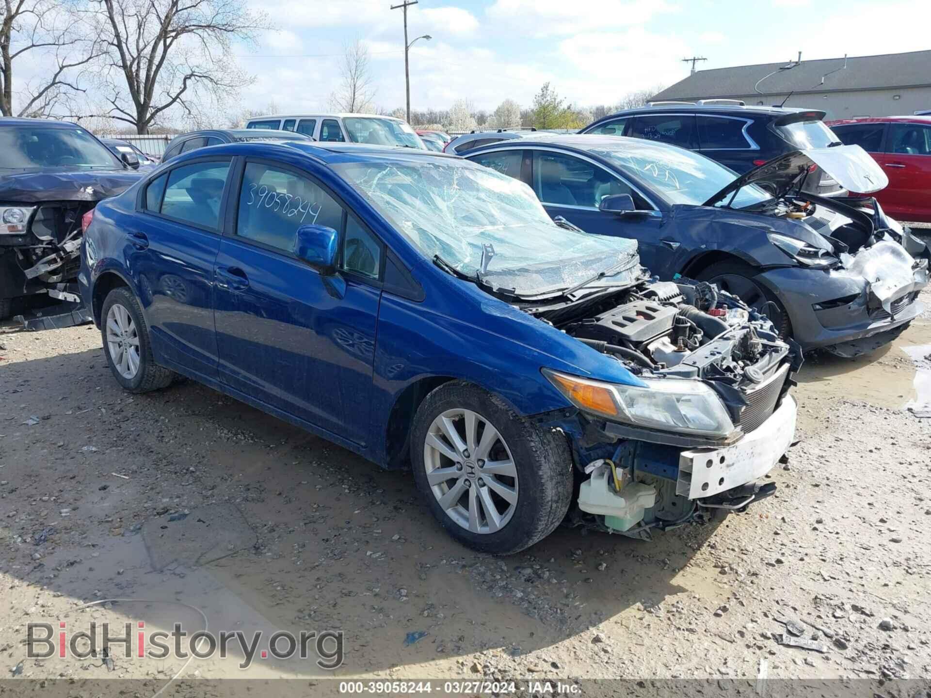 Фотография 19XFB2F87CE033425 - HONDA CIVIC 2012