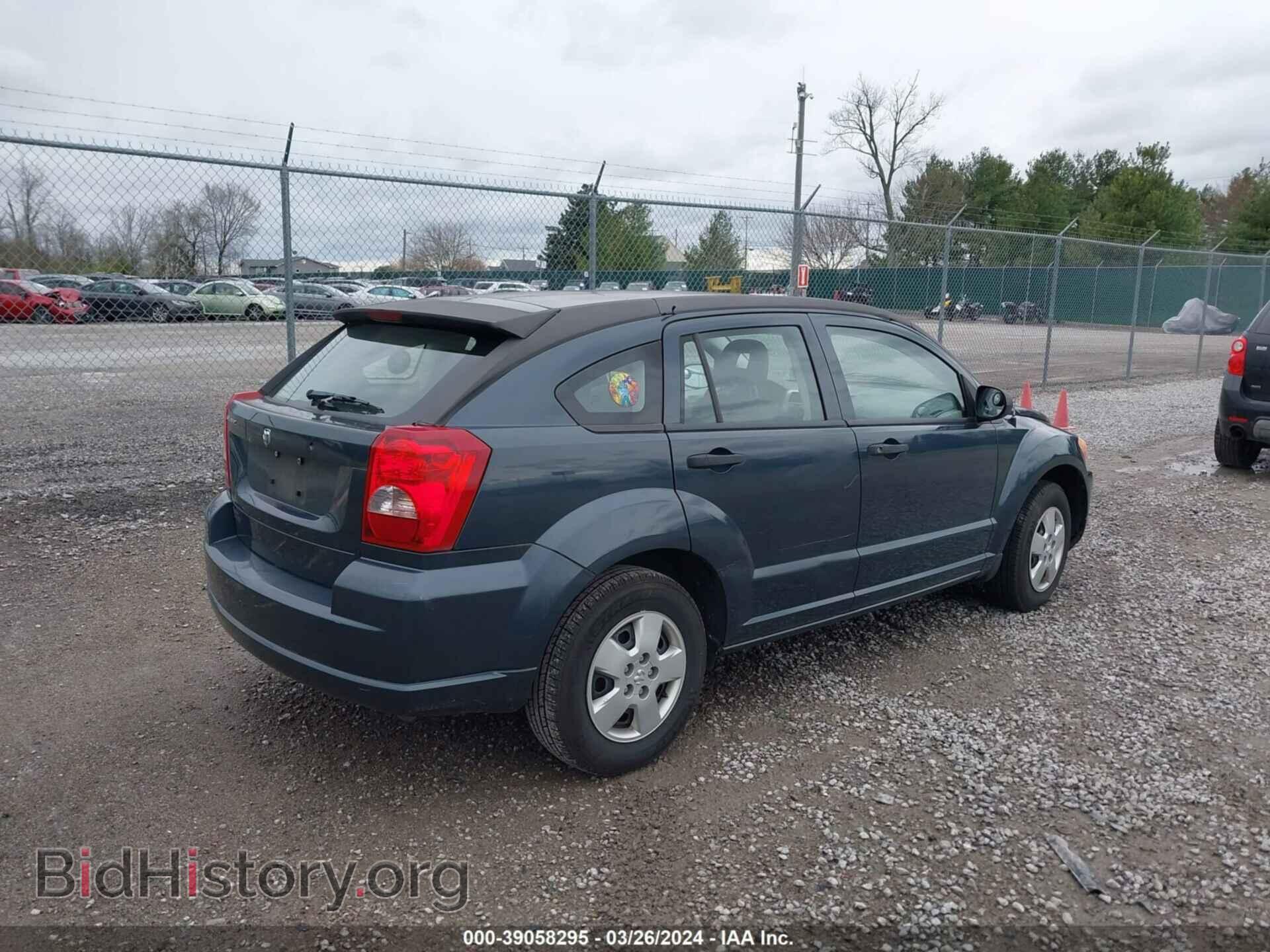 2007 DODGE CALIBER - VIN: 1B3HB28B77D545258 - Фото 4