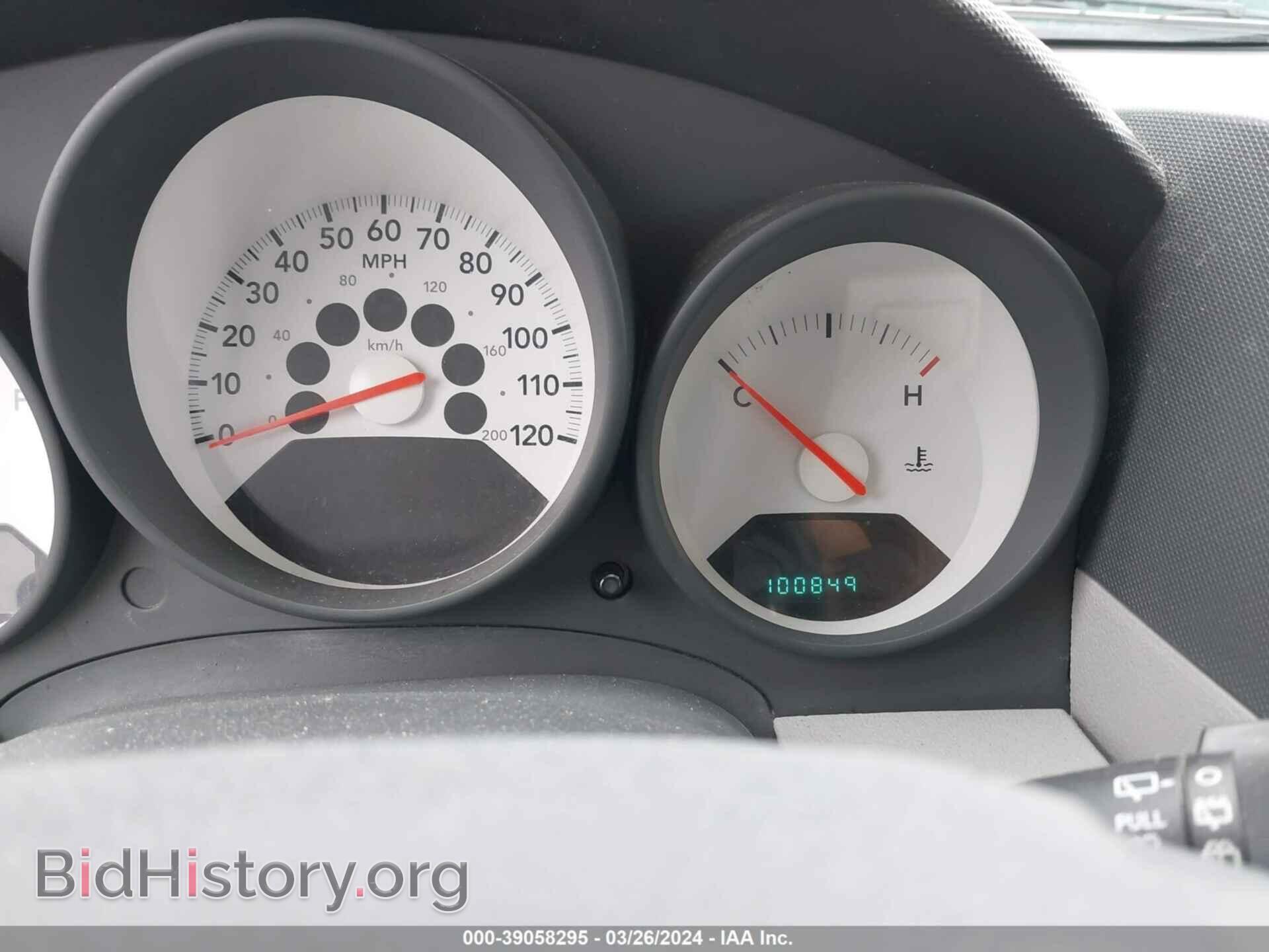 2007 DODGE CALIBER - VIN: 1B3HB28B77D545258 - Фото 7