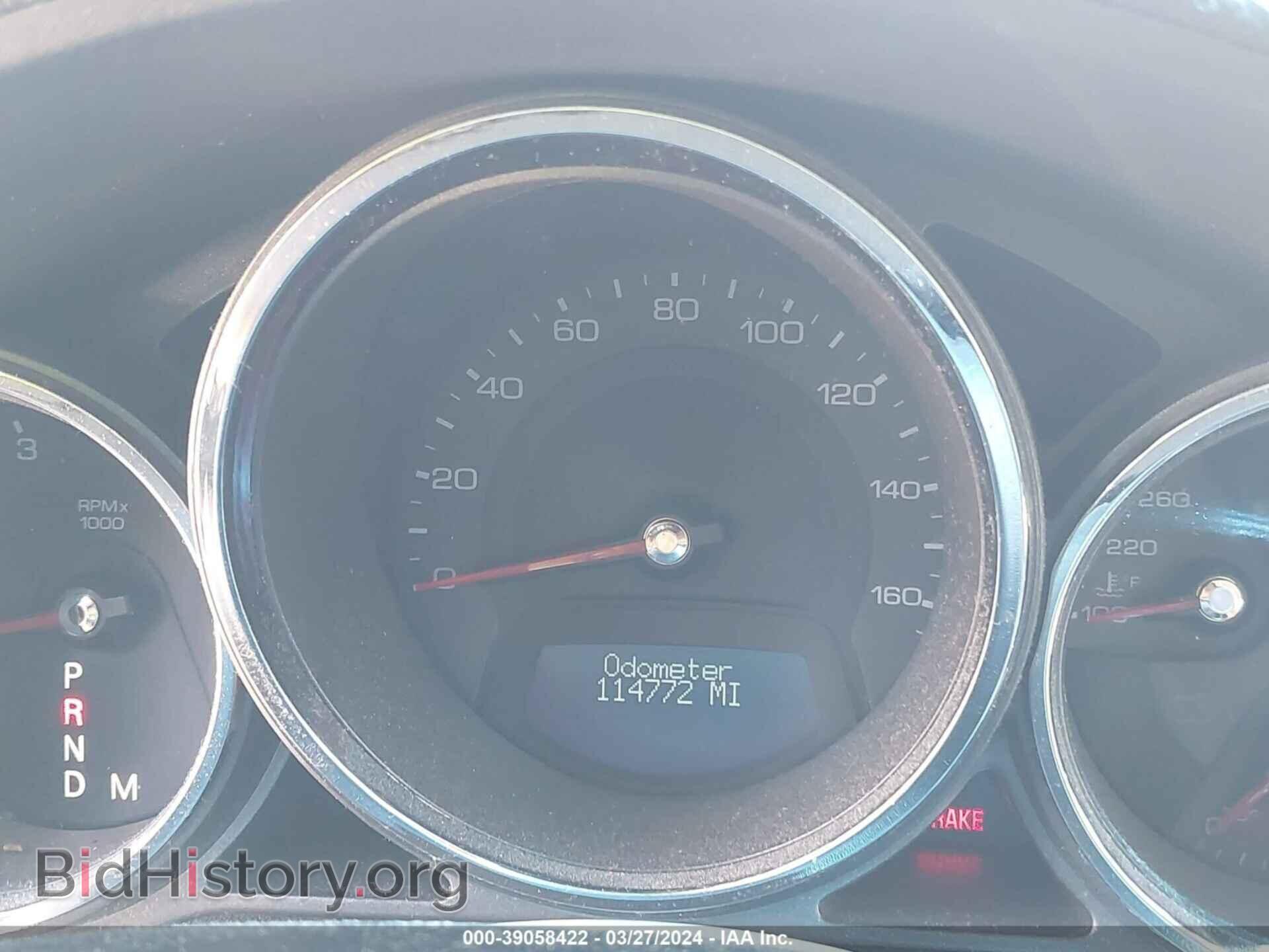 2013 CADILLAC CTS - VIN: 1G6DG5E58D0100550 - Фото 7
