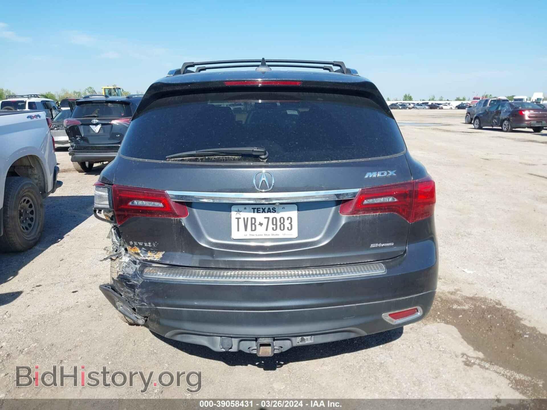 2015 ACURA MDX - VIN: 5FRYD4H42FB001438 - Фото 16