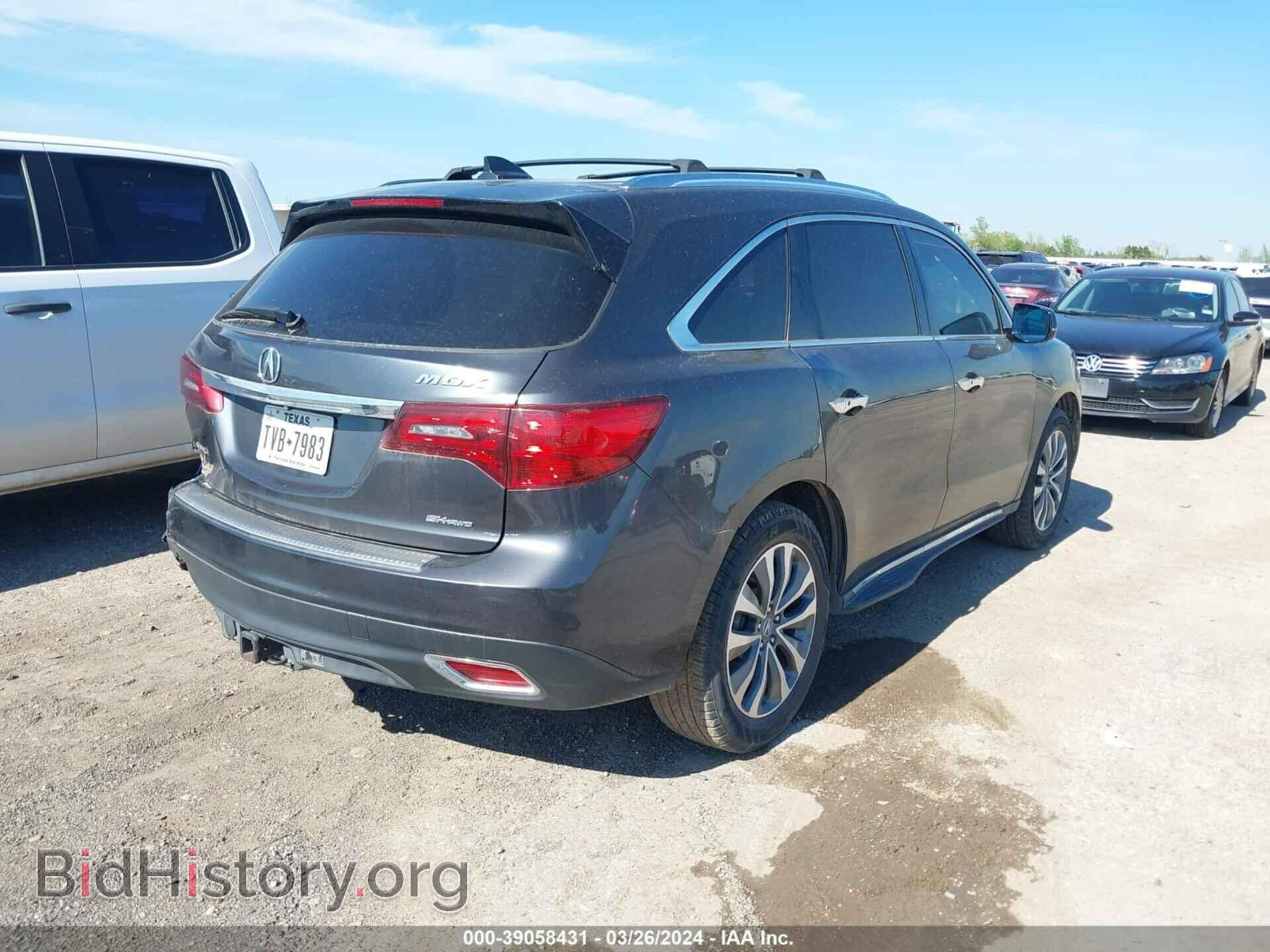 2015 ACURA MDX - VIN: 5FRYD4H42FB001438 - Фото 4