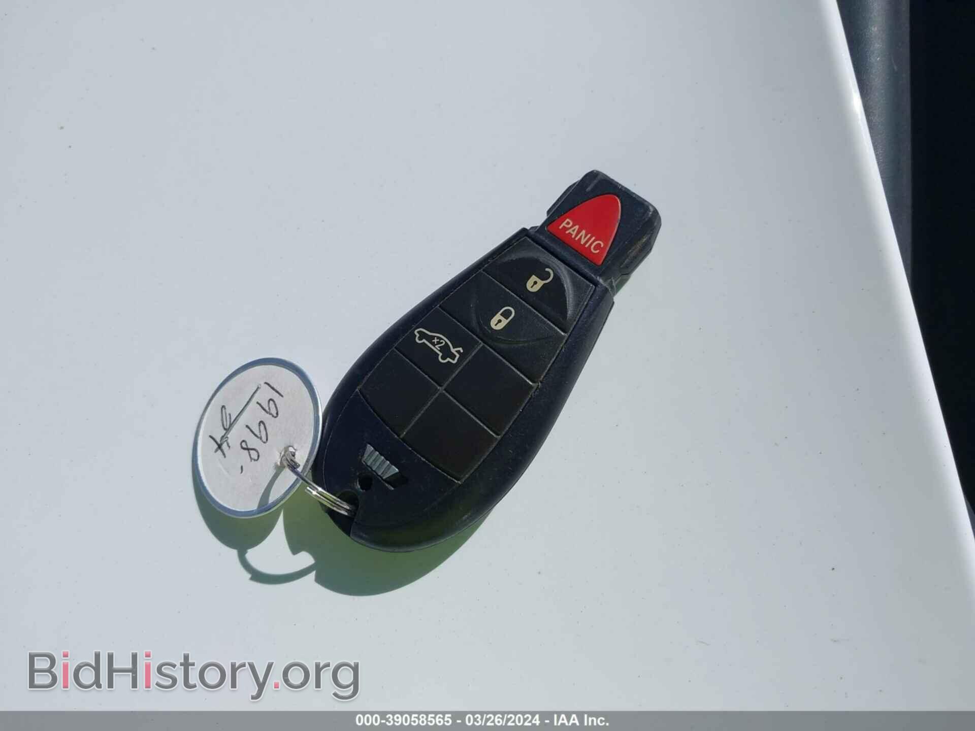 2014 DODGE DART - VIN: 1C3CDFBB4ED824672 - Фото 11