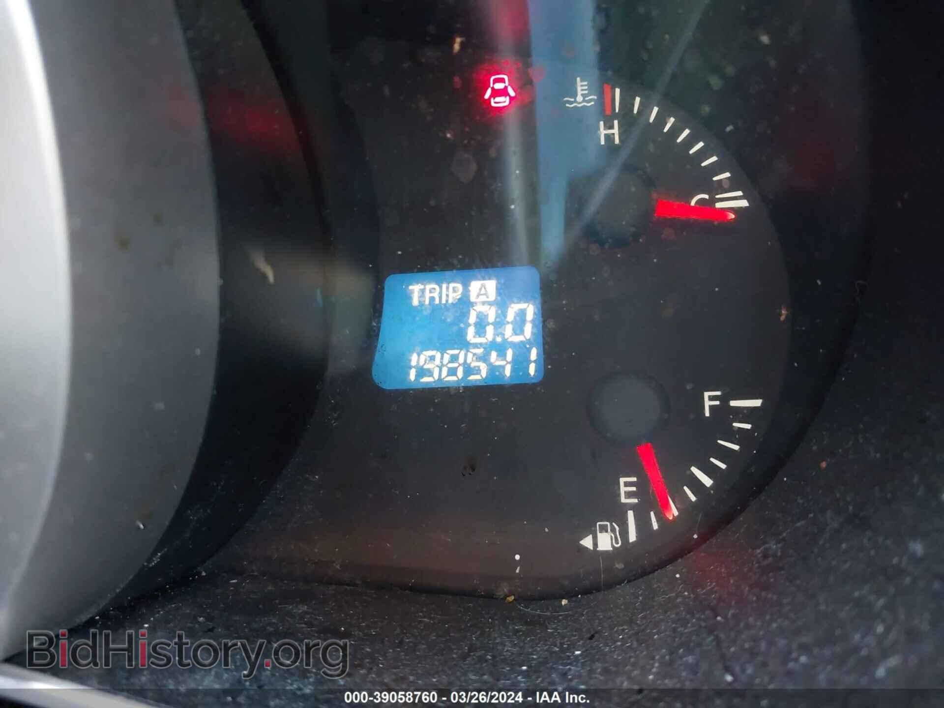 2012 MAZDA CX-7 - VIN: JM3ER2A52C0410473 - Фото 7