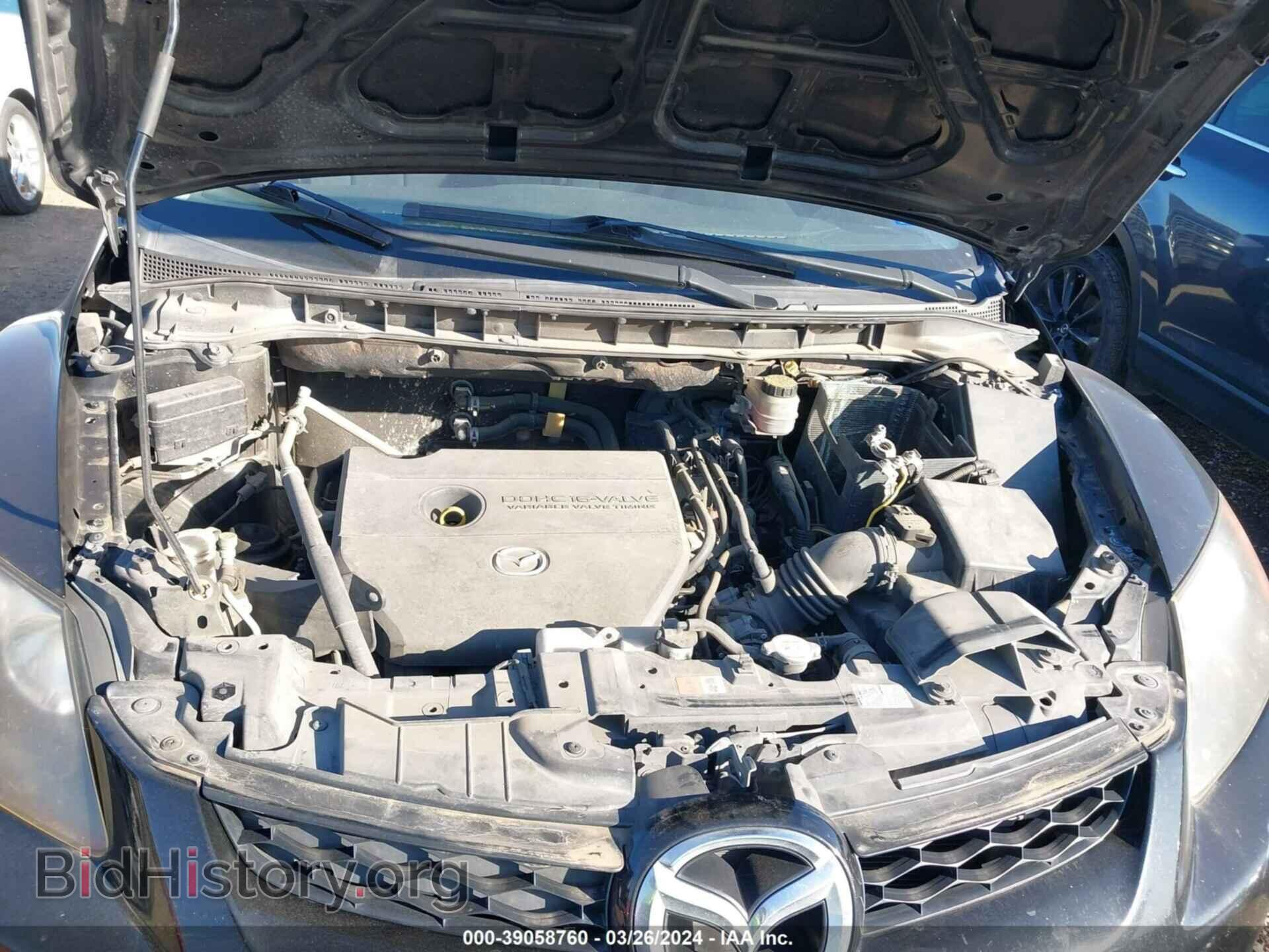 2012 MAZDA CX-7 - VIN: JM3ER2A52C0410473 - Фото 10
