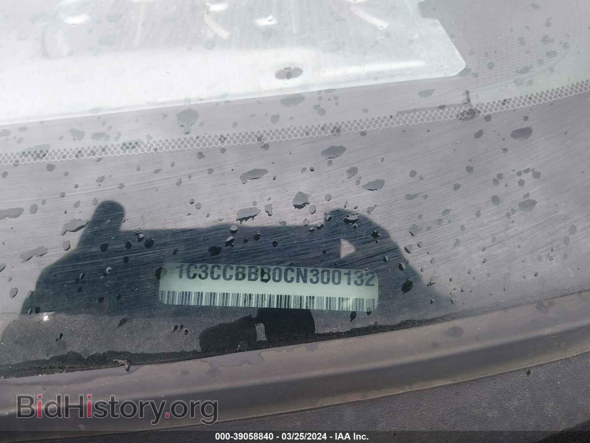 2012 CHRYSLER 200 - VIN: 1C3CCBBB0CN300132 - Photo 9