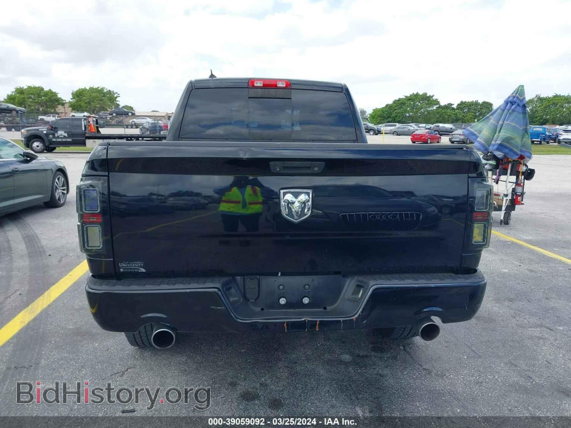 2014 RAM 1500 - VIN: 1C6RR6HTXES113973 - Фото 16