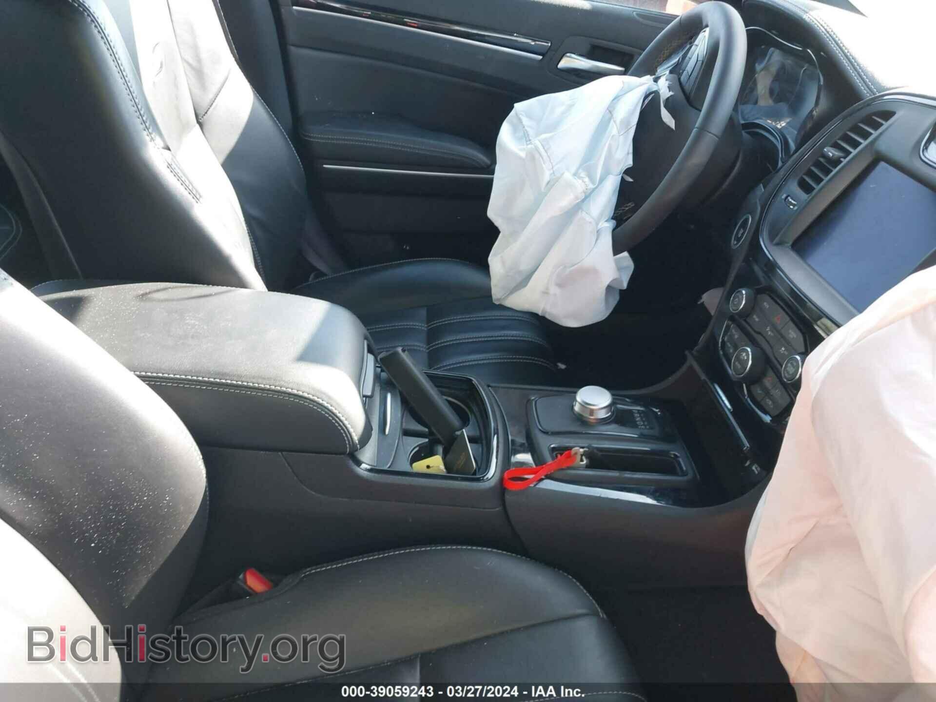 2023 CHRYSLER 300 - VIN: 2C3CCABG5PH561115 - Фото 5