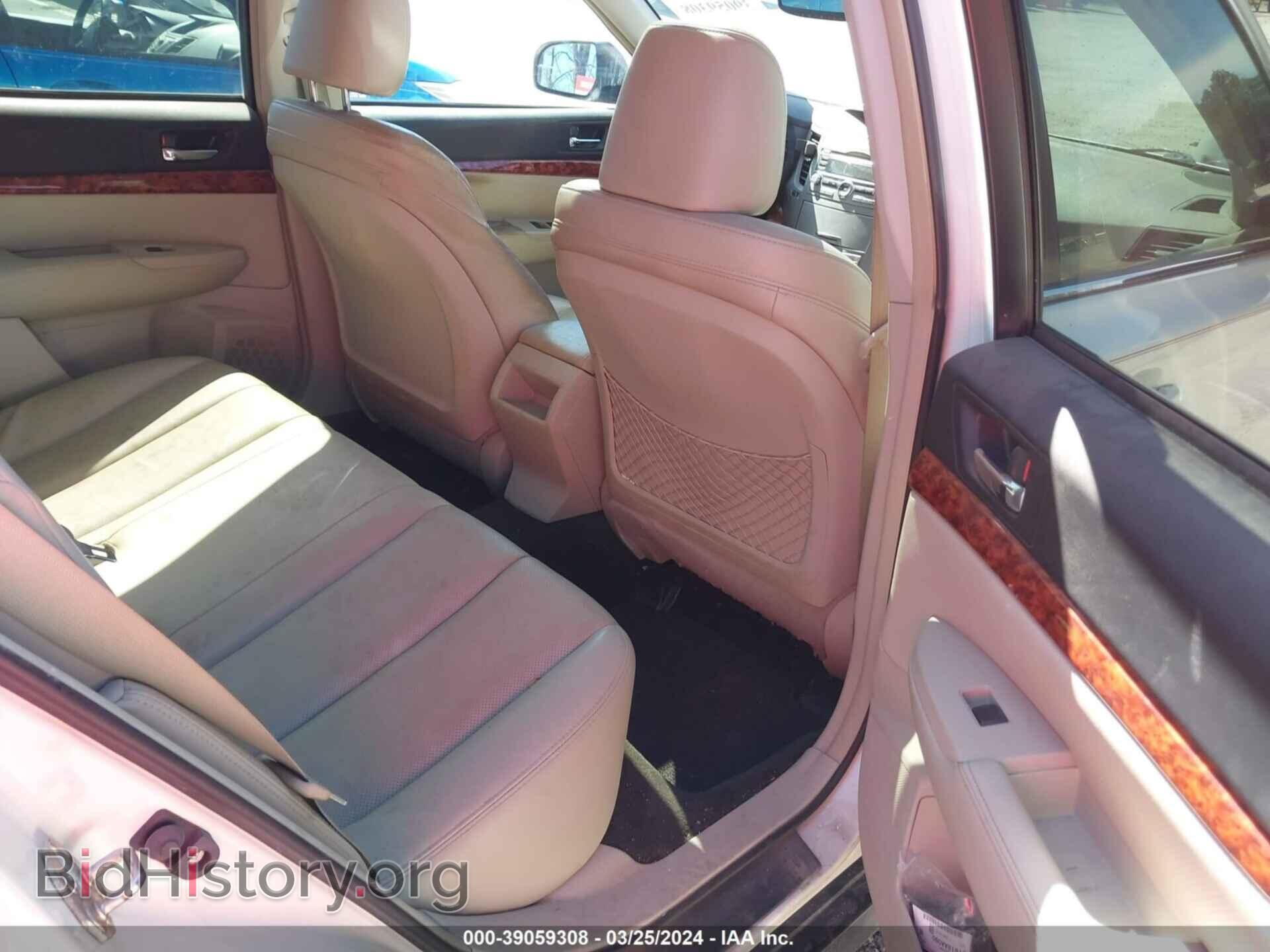 2011 SUBARU OUTBACK - VIN: 4S4BRBKC8B3428266 - Фото 8
