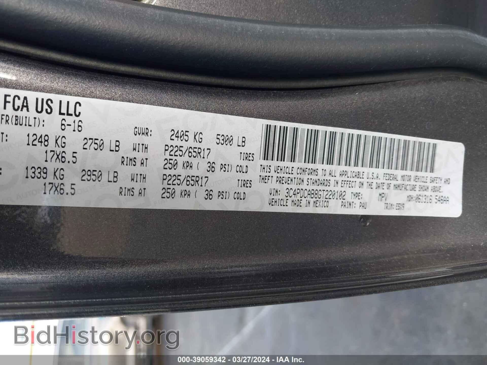 2016 DODGE JOURNEY - VIN: 3C4PDCAB8GT220102 - Photo 9