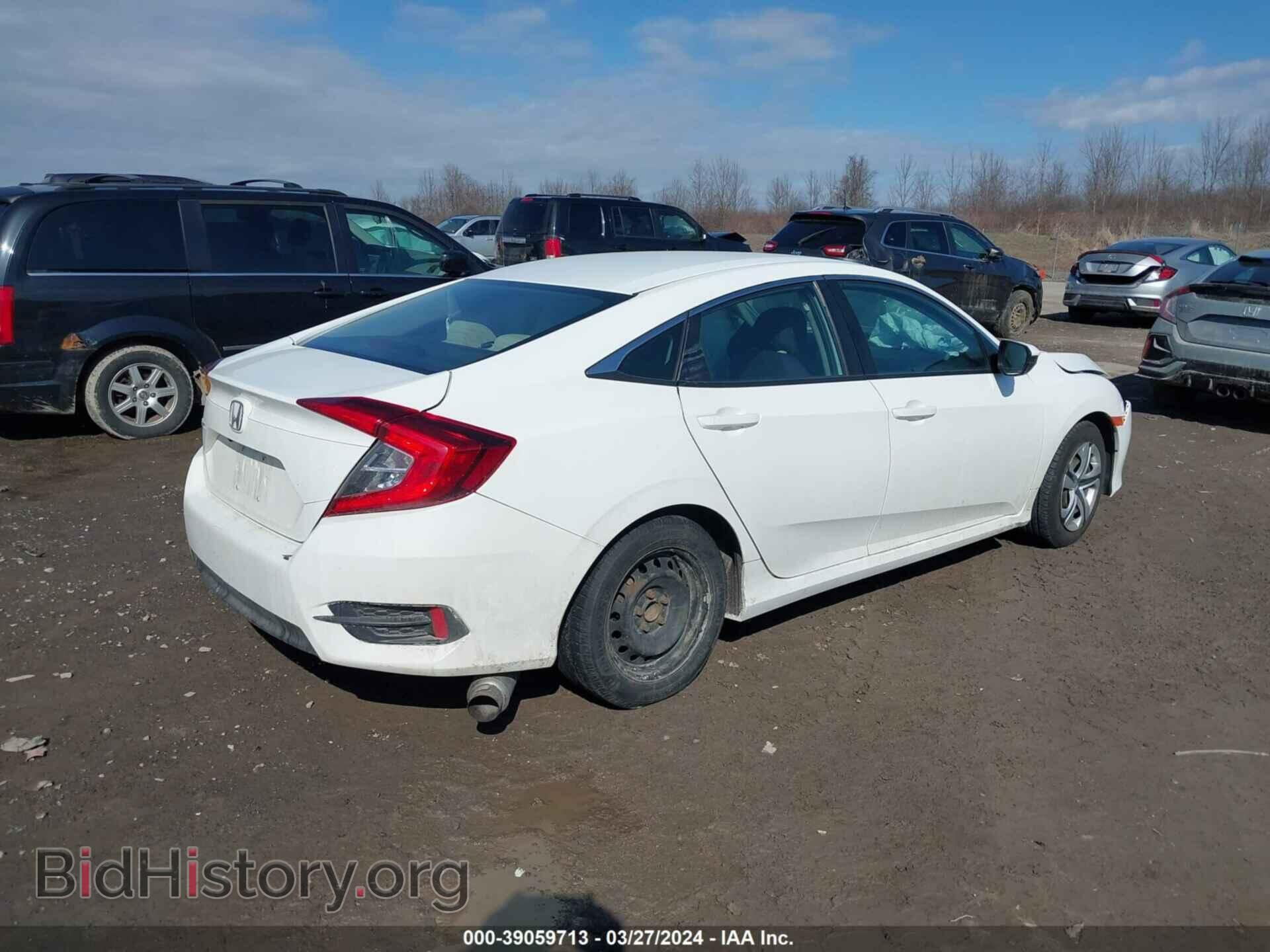 2017 HONDA CIVIC - VIN: 2HGFC2F54HH540637 - Фото 4