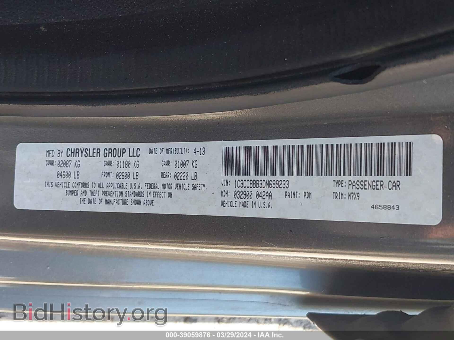 2013 CHRYSLER 200 - VIN: 1C3CCBBB3DN699233 - Photo 9