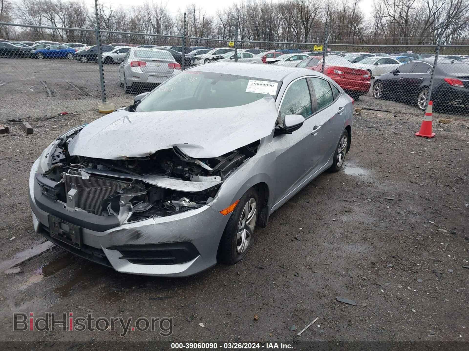 2017 HONDA CIVIC - VIN: 19XFC2F51HE080444 - Photo 2