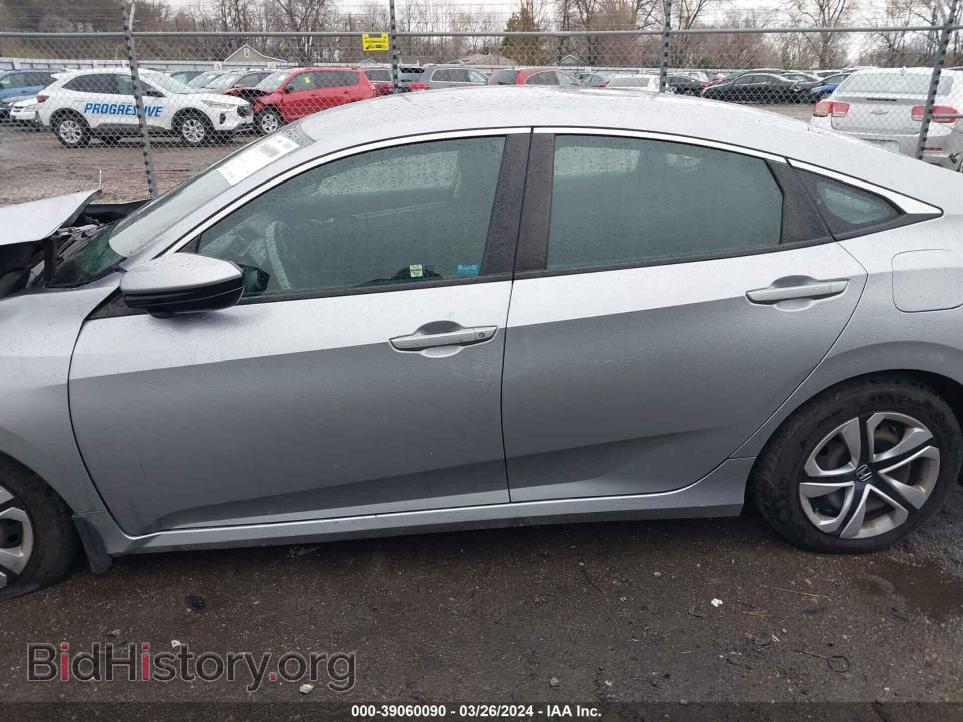 2017 HONDA CIVIC - VIN: 19XFC2F51HE080444 - Photo 14