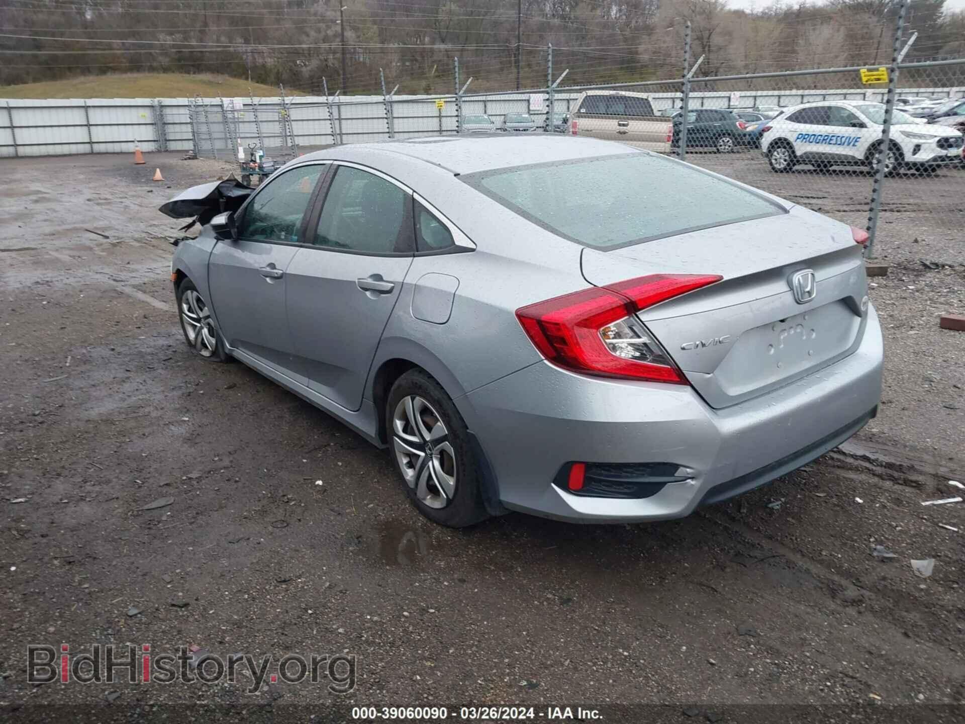 2017 HONDA CIVIC - VIN: 19XFC2F51HE080444 - Photo 3