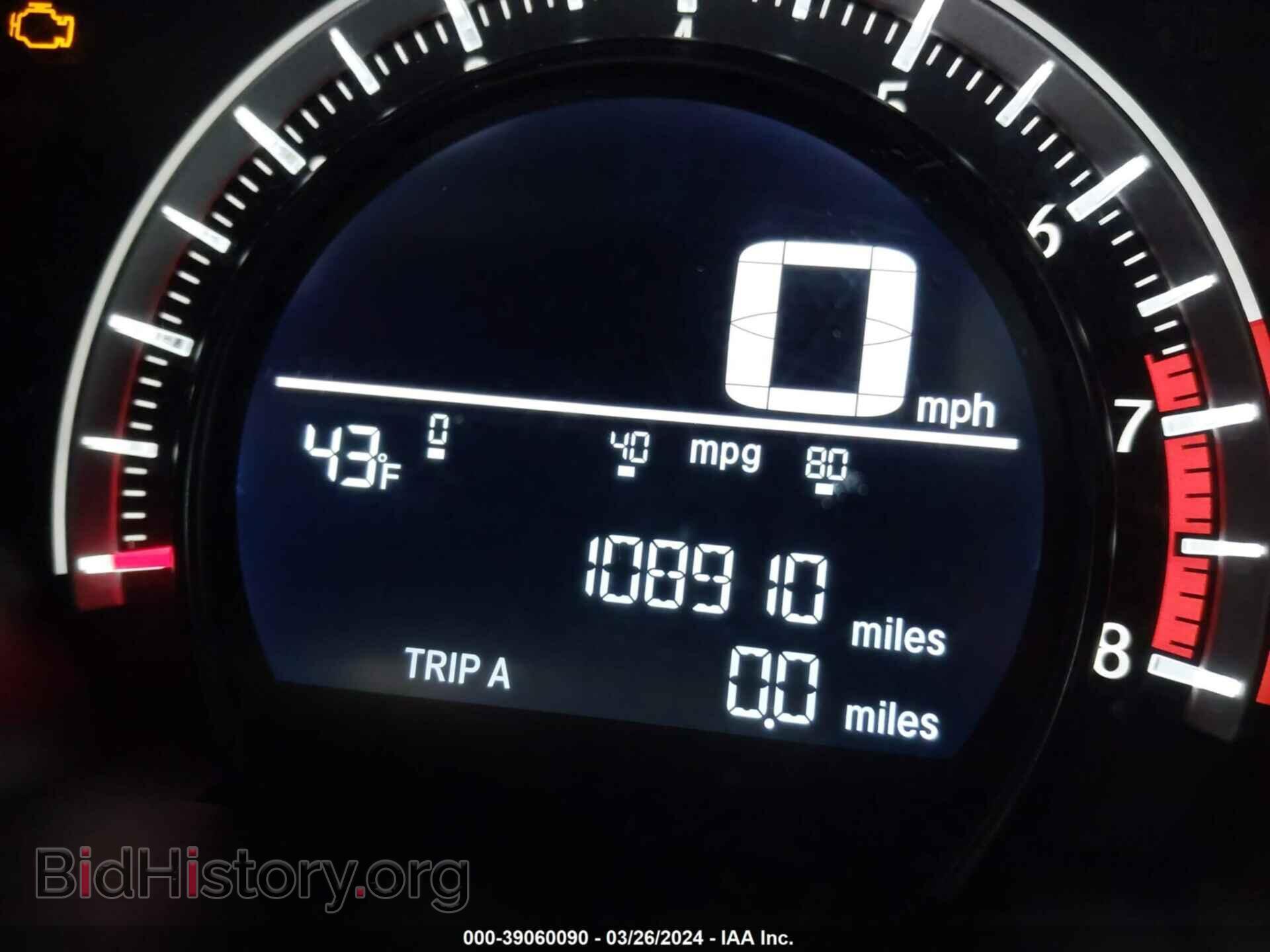2017 HONDA CIVIC - VIN: 19XFC2F51HE080444 - Photo 7