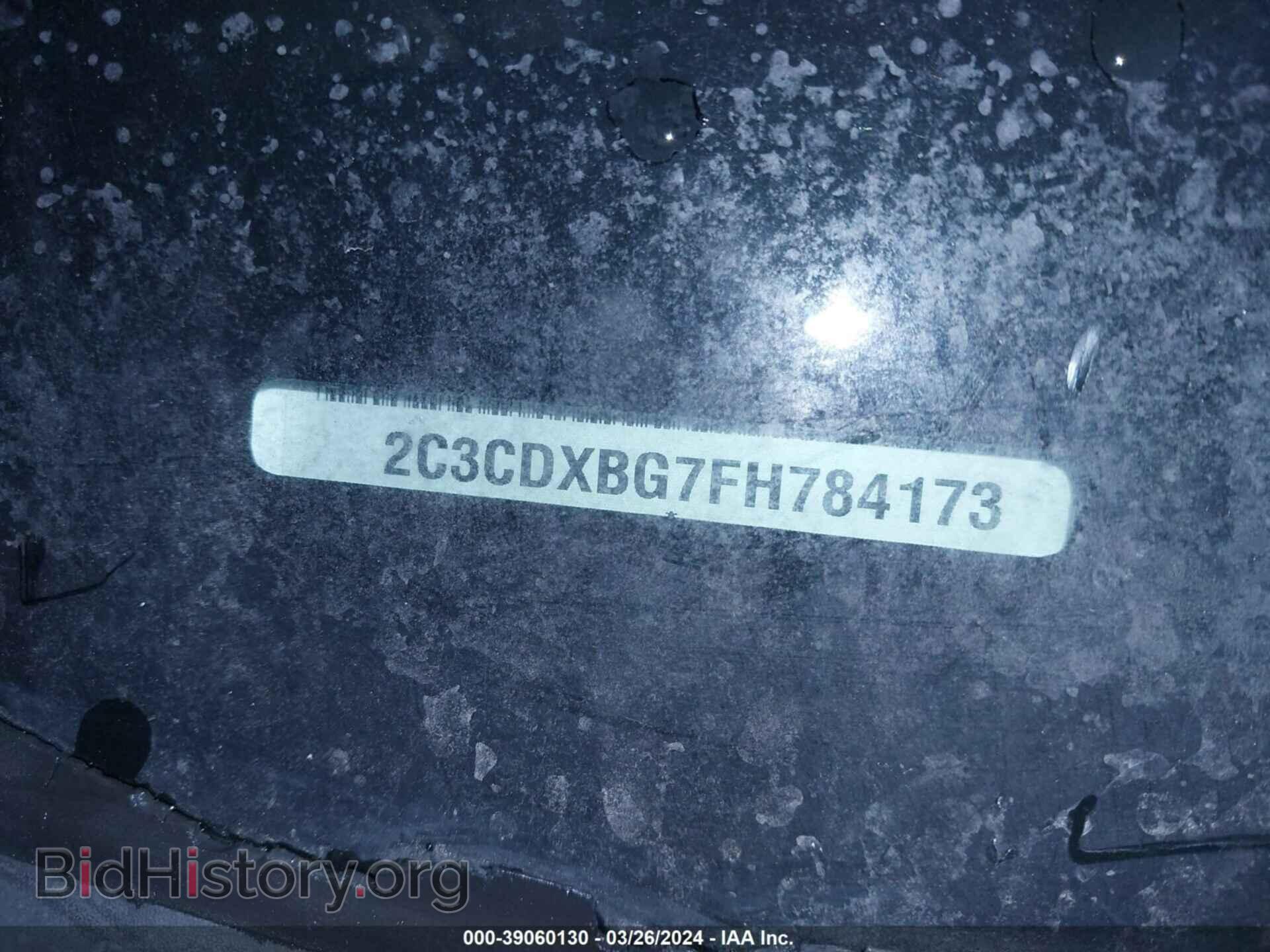 2015 DODGE CHARGER - VIN: 2C3CDXBG7FH784173 - Фото 9